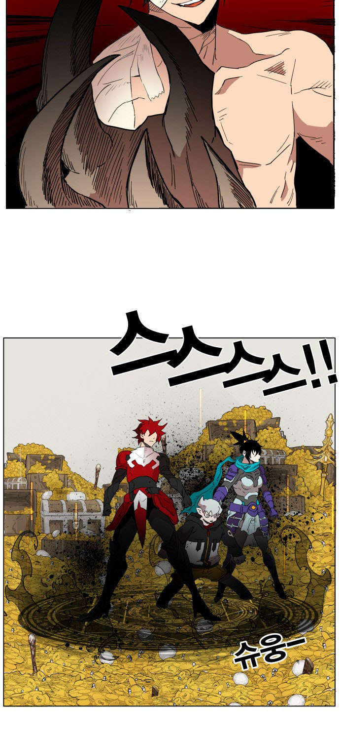 Hard Core Leveling Warrior Ss3 Chapter 138 - Trang 2