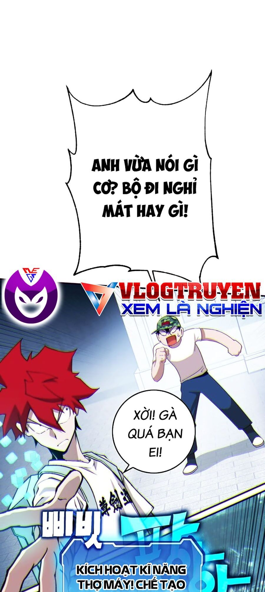 Hard Core Leveling Warrior Ss3 Chapter 14 - Trang 2