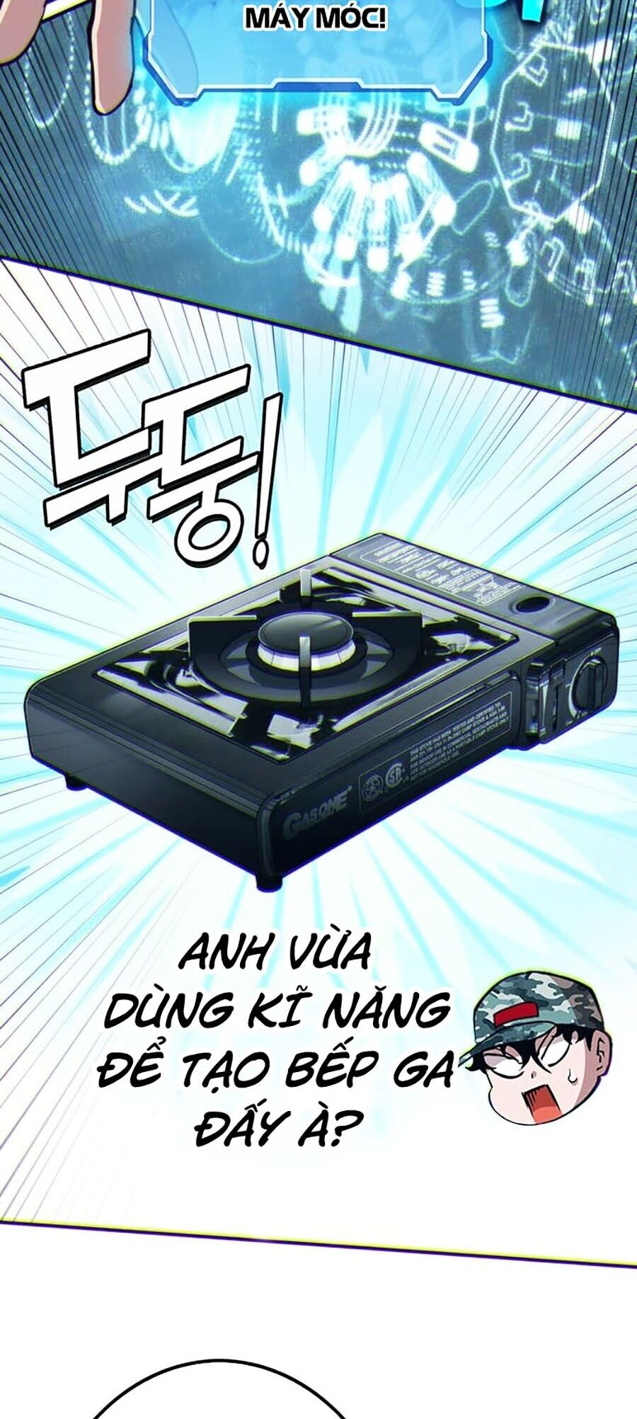 Hard Core Leveling Warrior Ss3 Chapter 14 - Trang 2