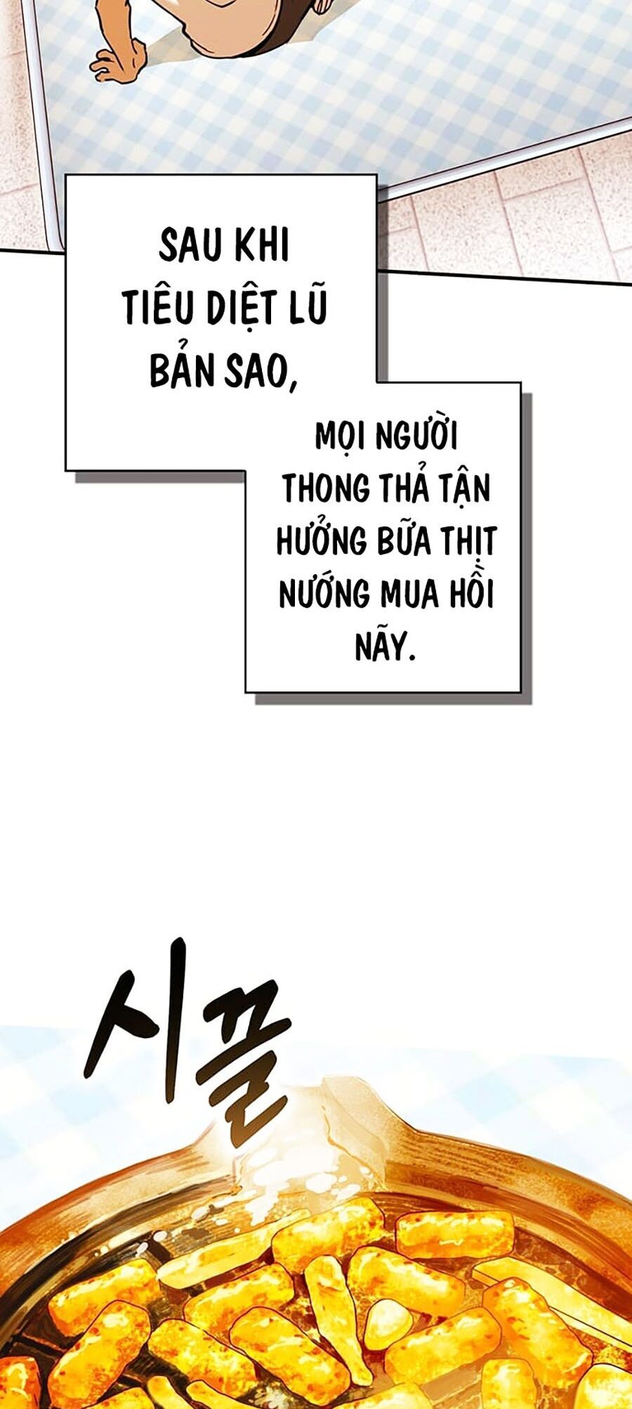 Hard Core Leveling Warrior Ss3 Chapter 14 - Trang 2