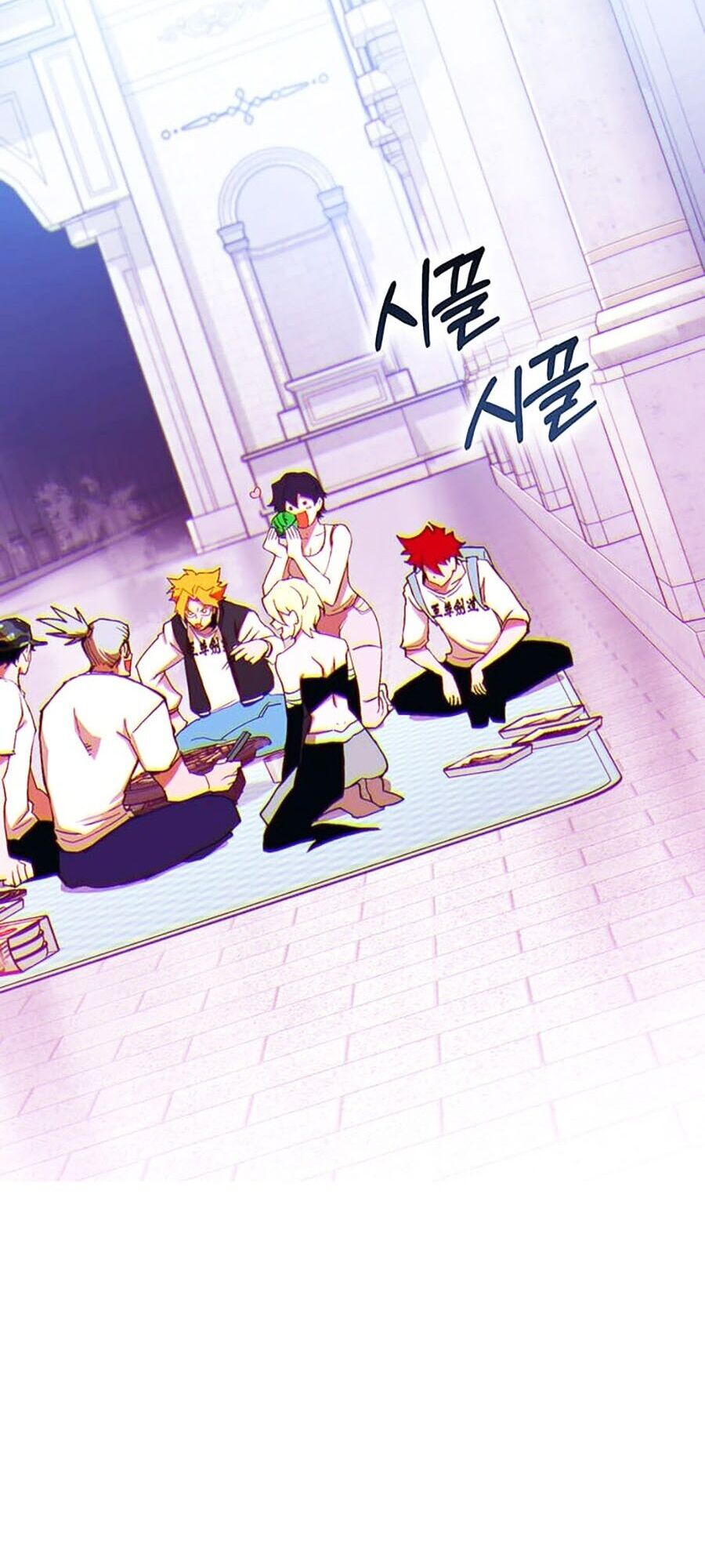 Hard Core Leveling Warrior Ss3 Chapter 14 - Trang 2