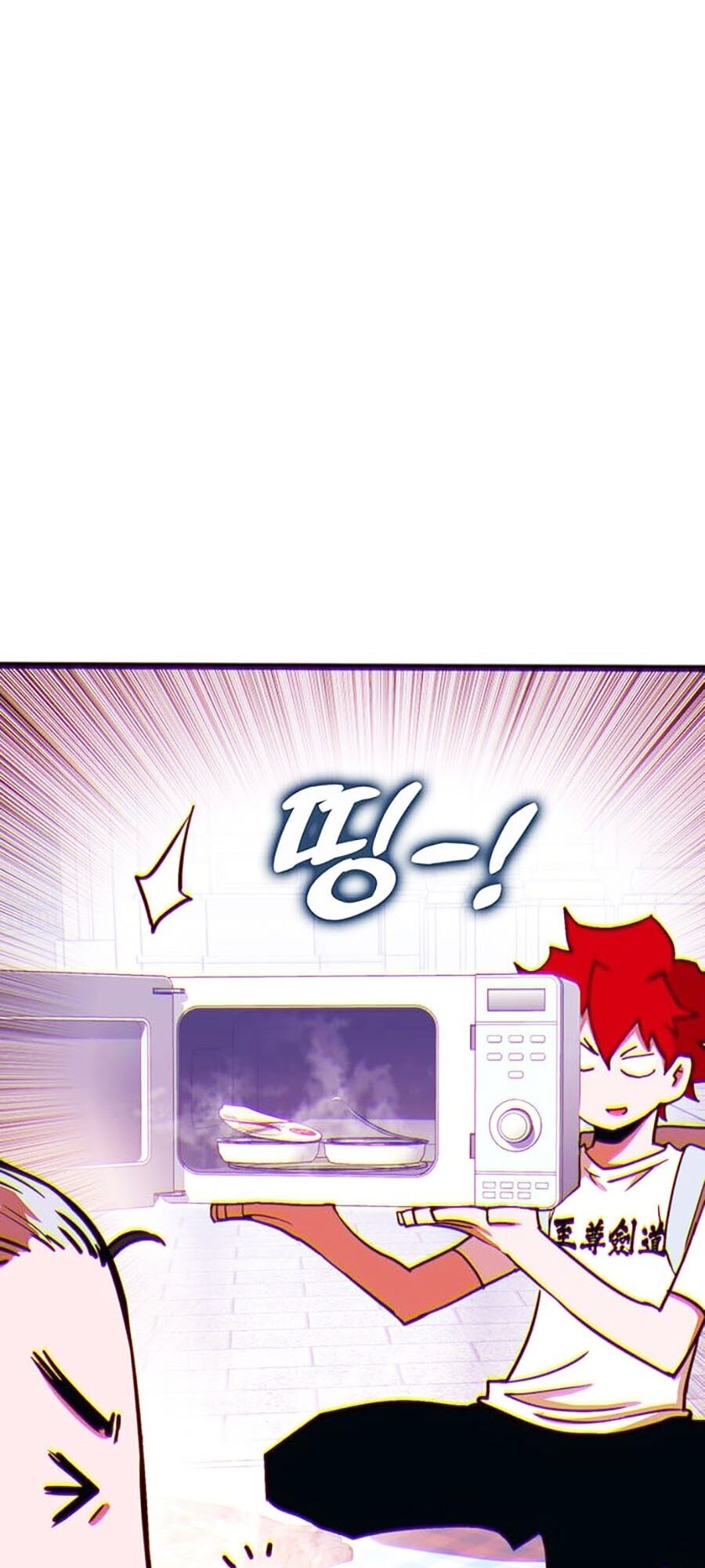 Hard Core Leveling Warrior Ss3 Chapter 14 - Trang 2