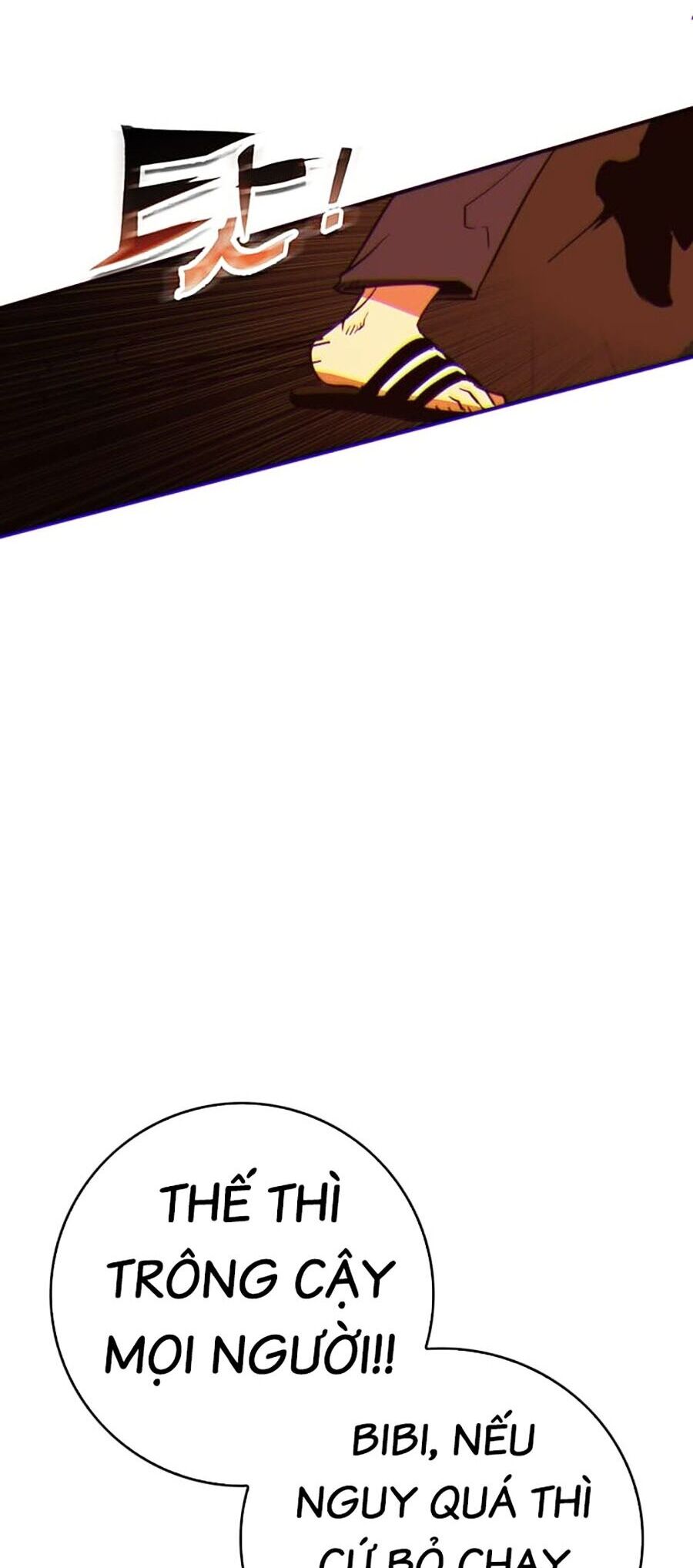 Hard Core Leveling Warrior Ss3 Chapter 14 - Trang 2