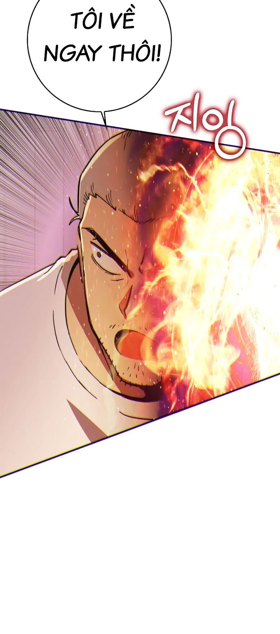 Hard Core Leveling Warrior Ss3 Chapter 14 - Trang 2