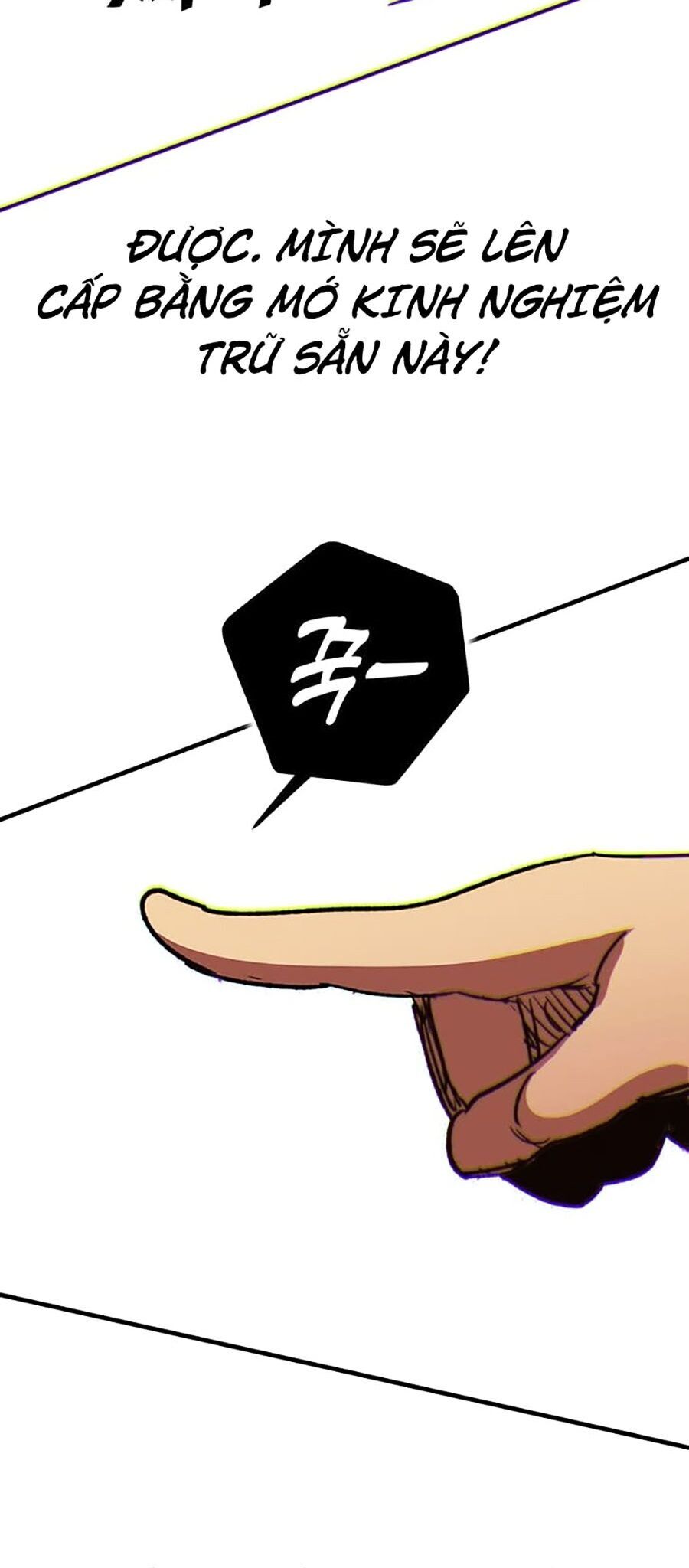 Hard Core Leveling Warrior Ss3 Chapter 14 - Trang 2