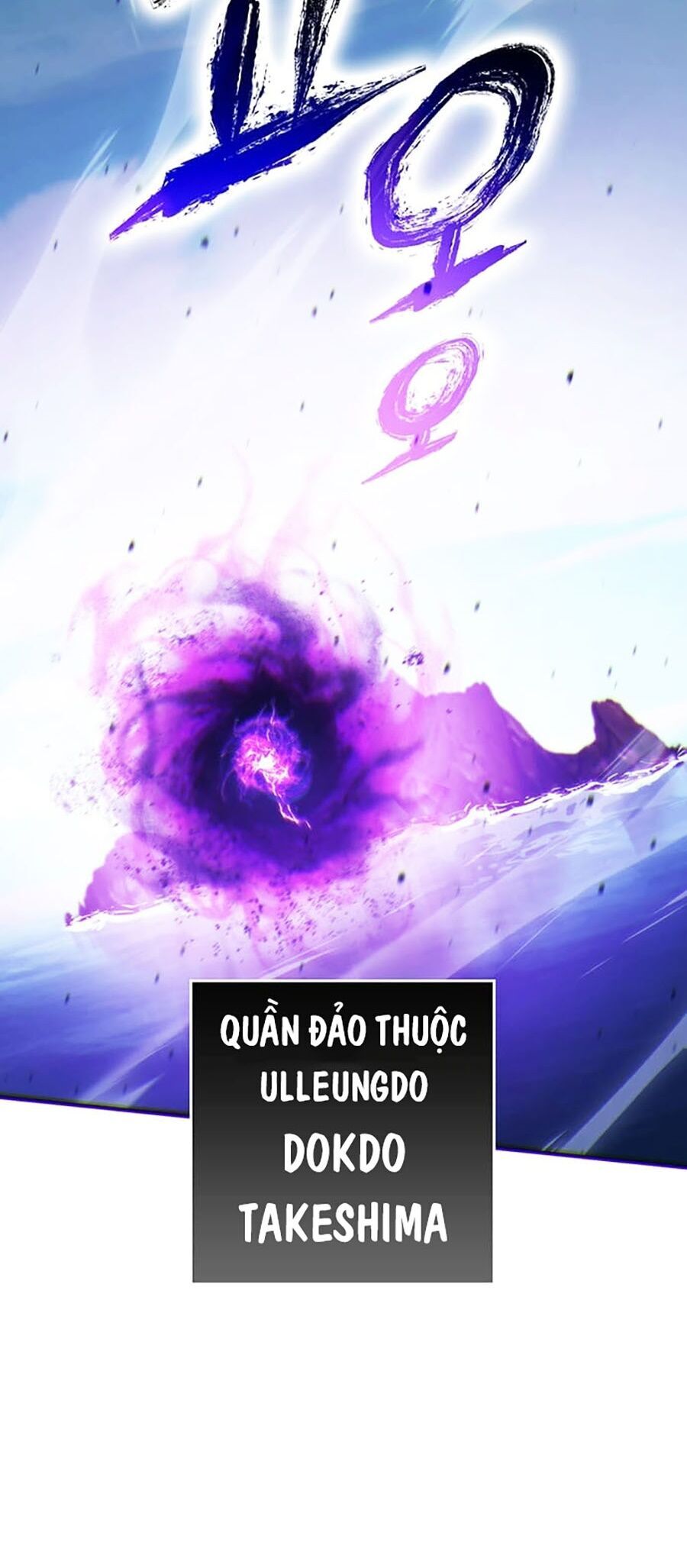 Hard Core Leveling Warrior Ss3 Chapter 14 - Trang 2