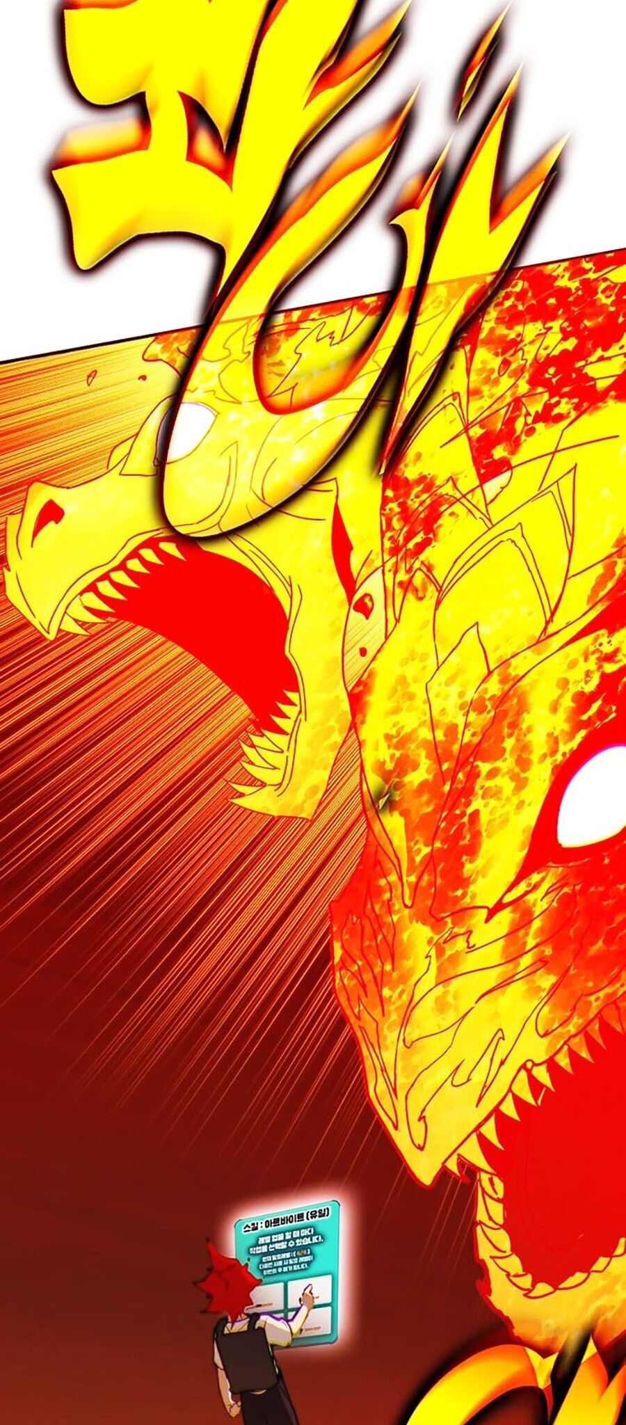 Hard Core Leveling Warrior Ss3 Chapter 14 - Trang 2