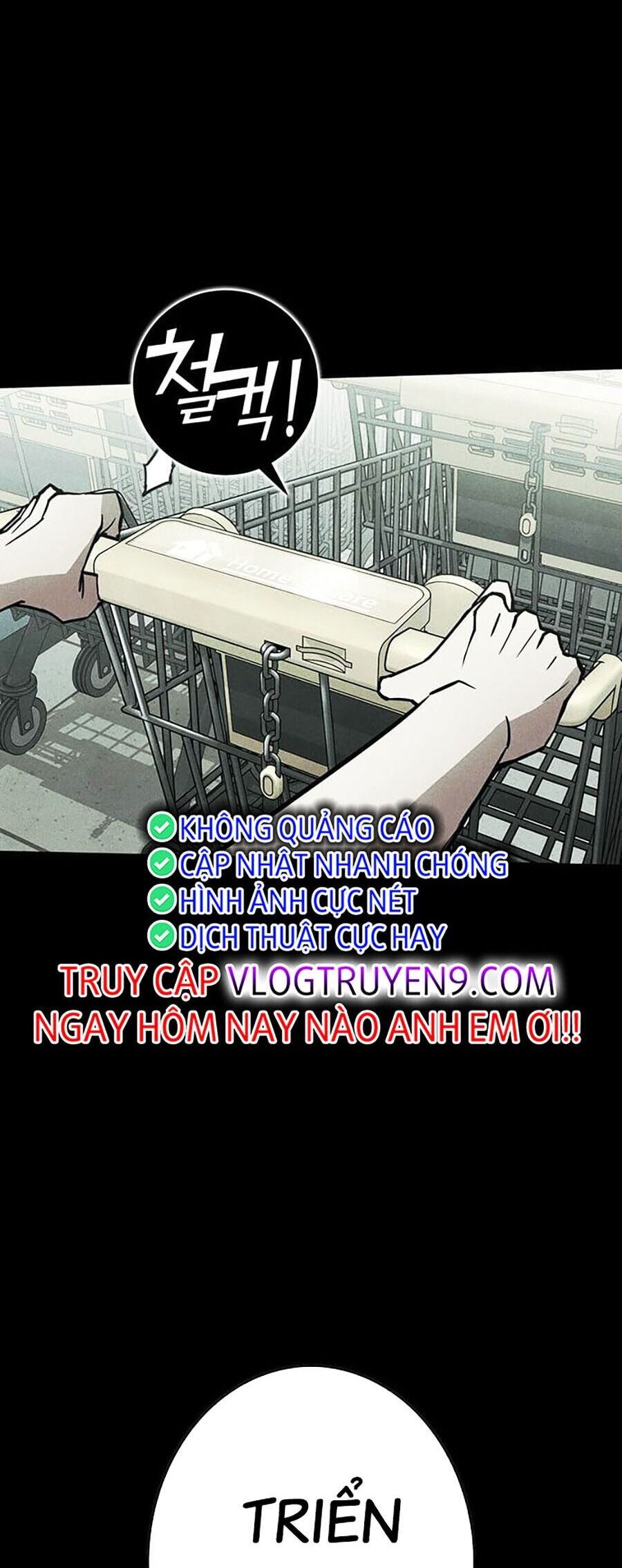 Hard Core Leveling Warrior Ss3 Chapter 14 - Trang 2