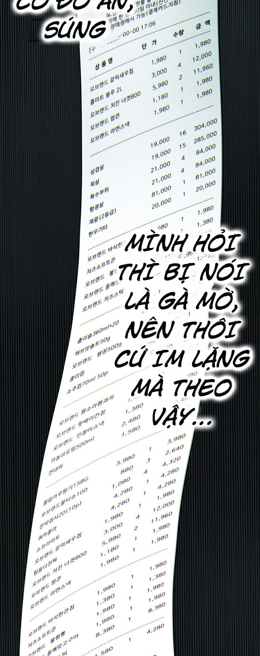 Hard Core Leveling Warrior Ss3 Chapter 14 - Trang 2