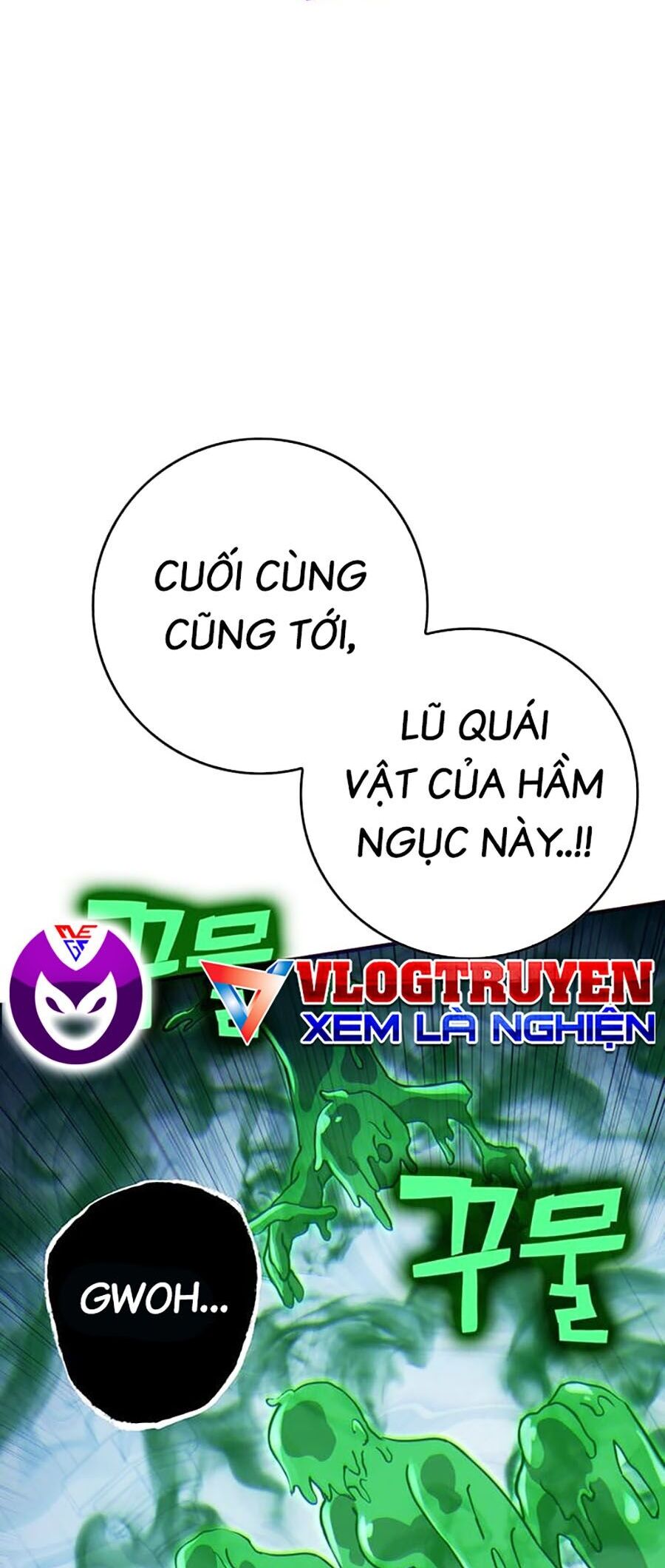 Hard Core Leveling Warrior Ss3 Chapter 14 - Trang 2