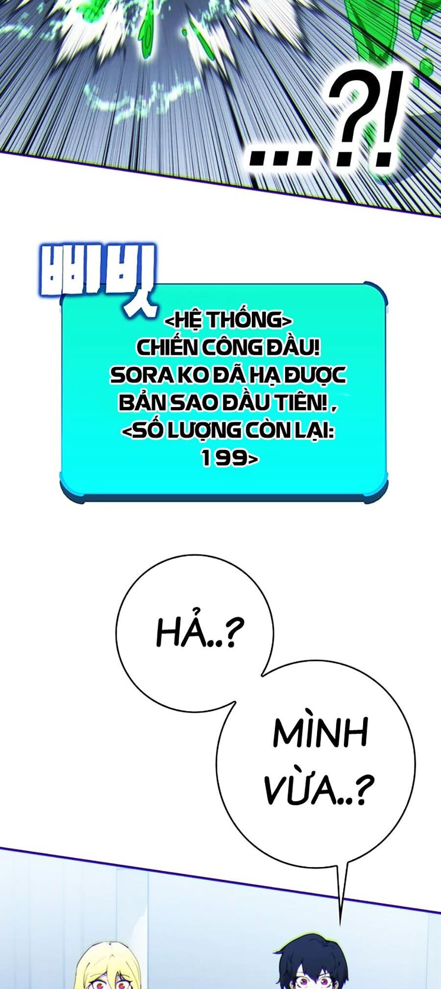 Hard Core Leveling Warrior Ss3 Chapter 14 - Trang 2