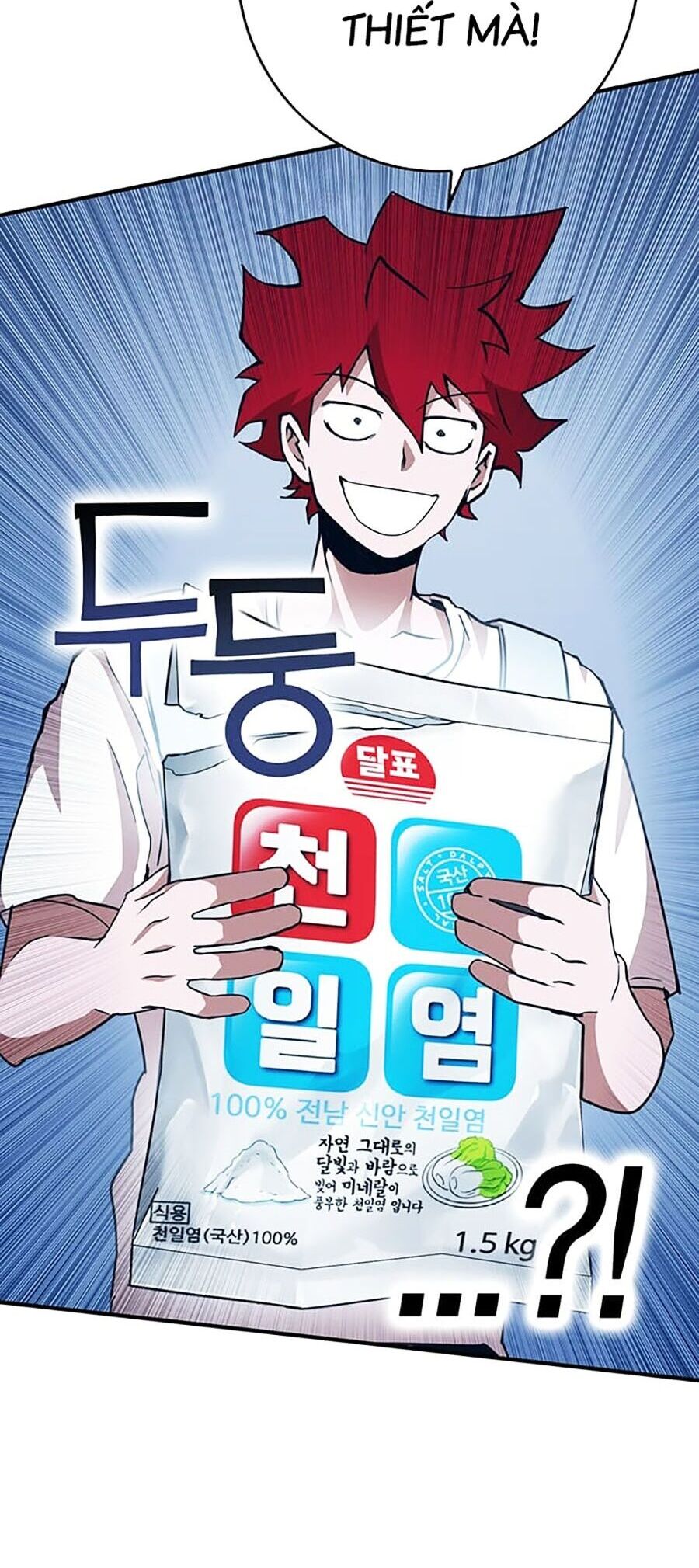 Hard Core Leveling Warrior Ss3 Chapter 14 - Trang 2