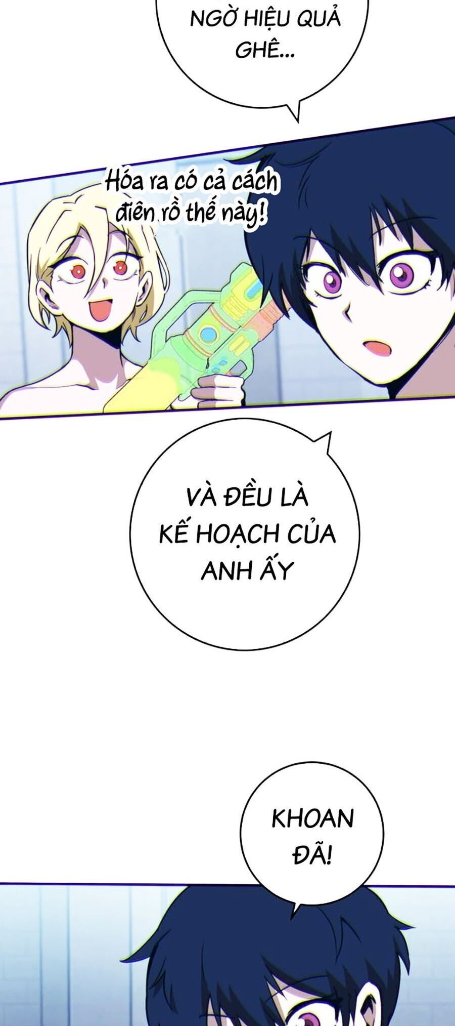 Hard Core Leveling Warrior Ss3 Chapter 14 - Trang 2