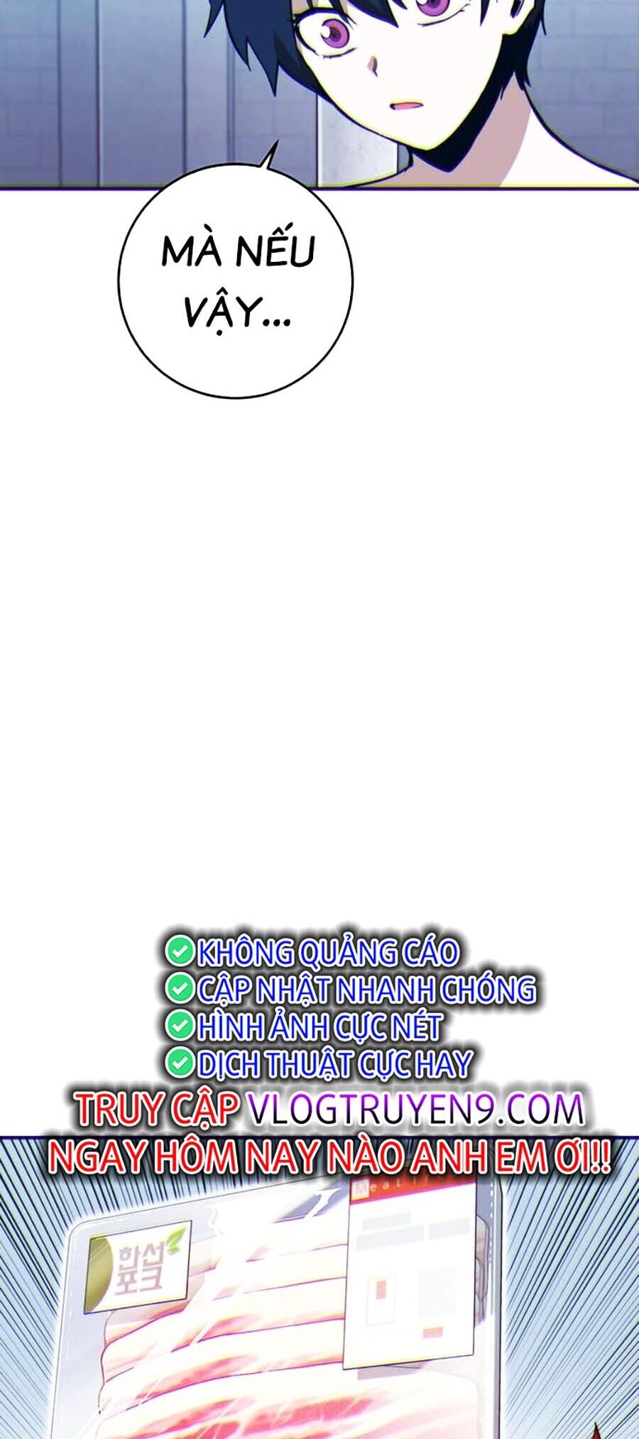 Hard Core Leveling Warrior Ss3 Chapter 14 - Trang 2