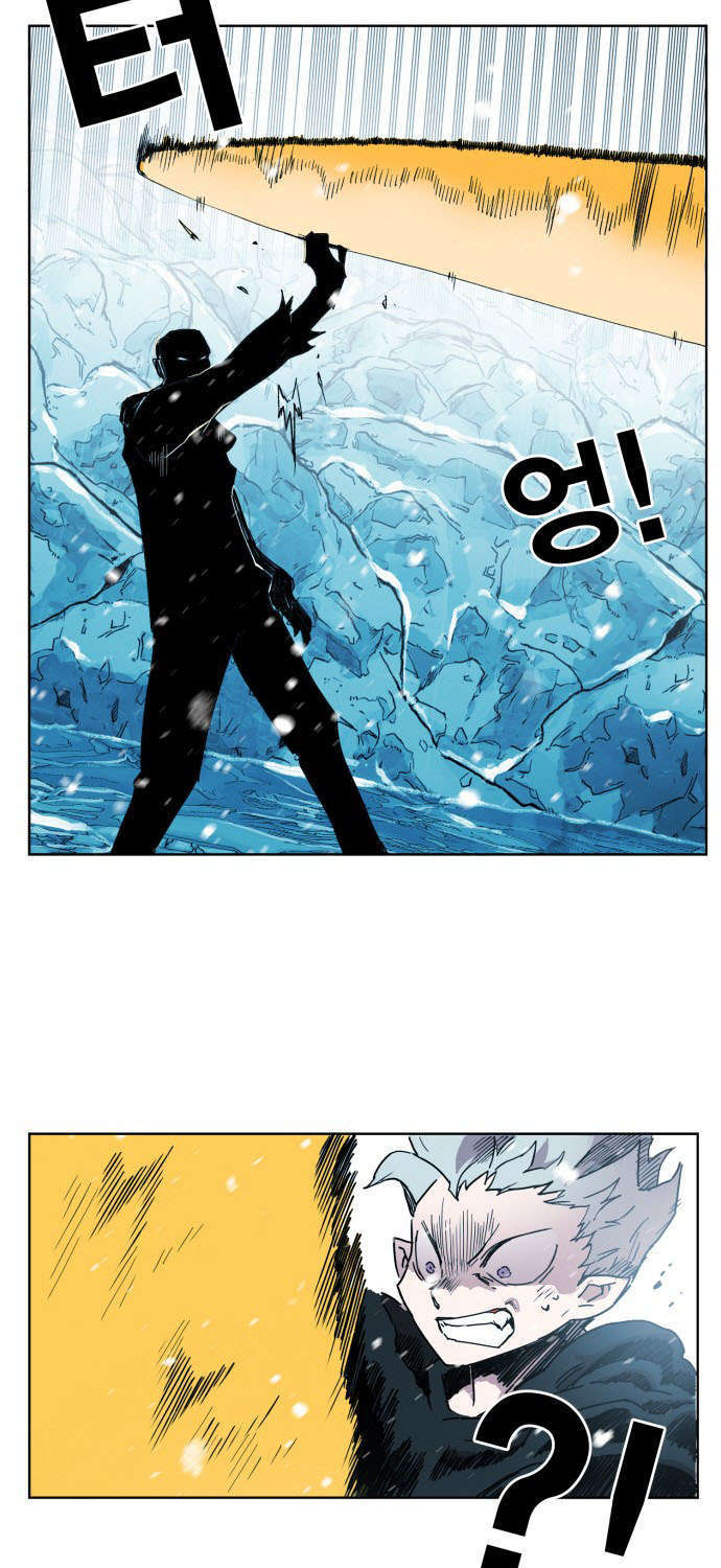 Hard Core Leveling Warrior Ss3 Chapter 140 - Trang 2