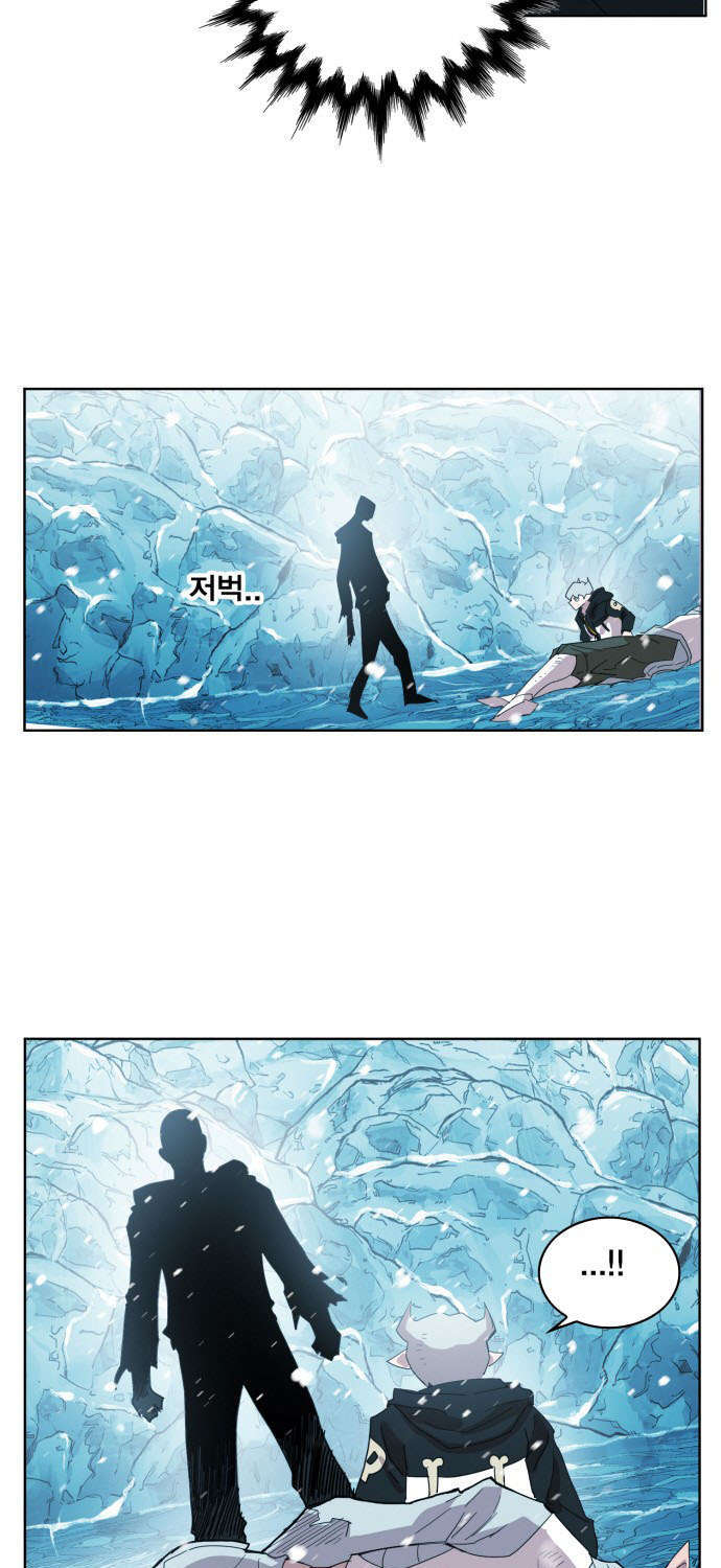 Hard Core Leveling Warrior Ss3 Chapter 140 - Trang 2