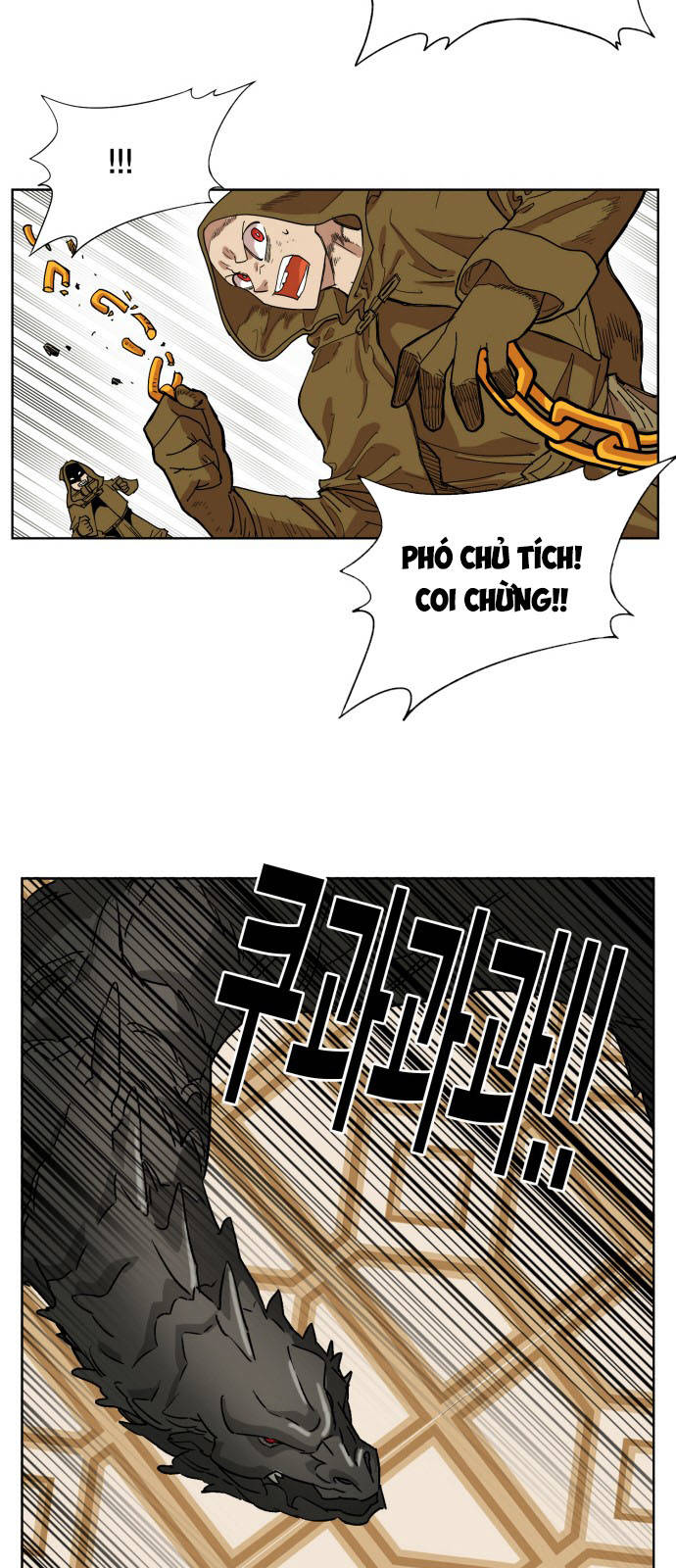 Hard Core Leveling Warrior Ss3 Chapter 143 - Trang 2