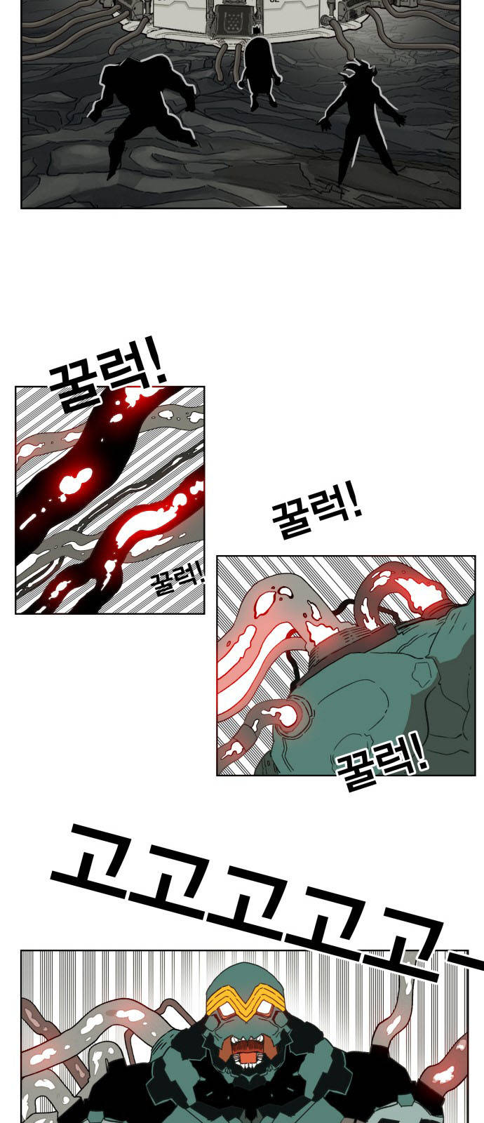 Hard Core Leveling Warrior Ss3 Chapter 144 - Trang 2