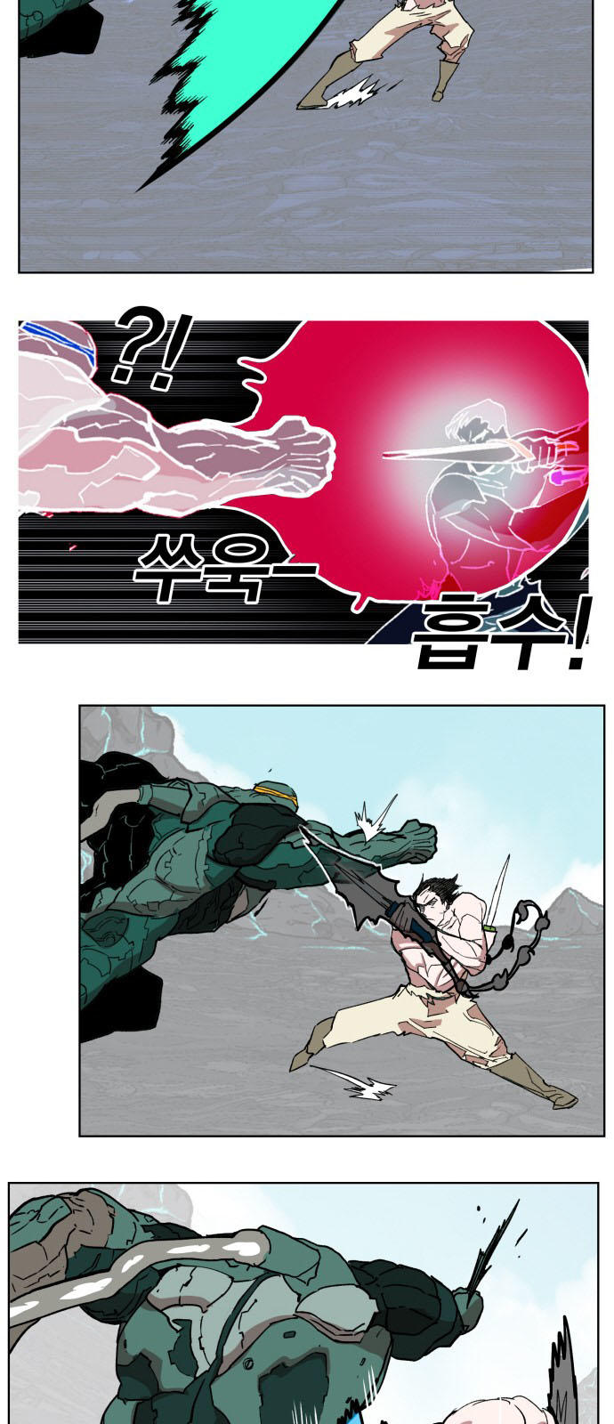 Hard Core Leveling Warrior Ss3 Chapter 145 - Trang 2