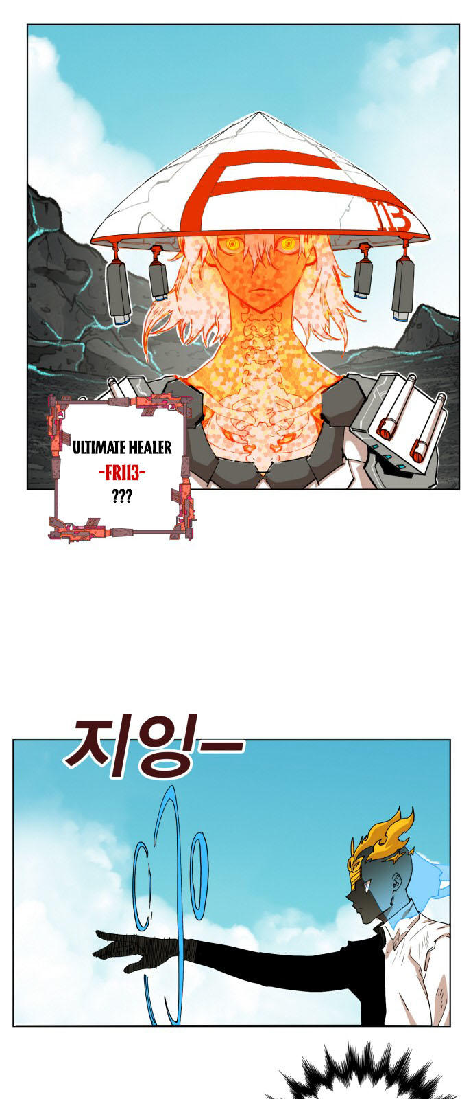 Hard Core Leveling Warrior Ss3 Chapter 147 - Trang 2