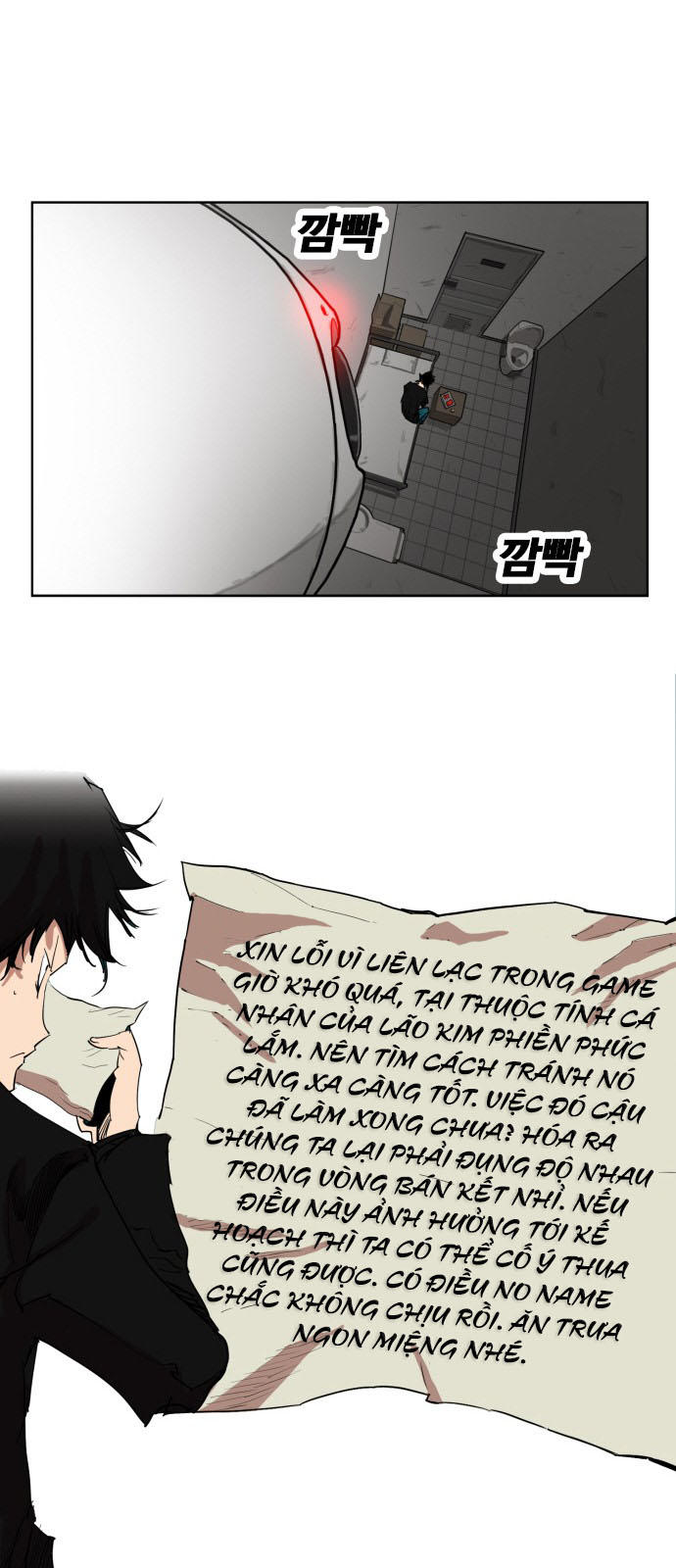 Hard Core Leveling Warrior Ss3 Chapter 149 - Trang 2