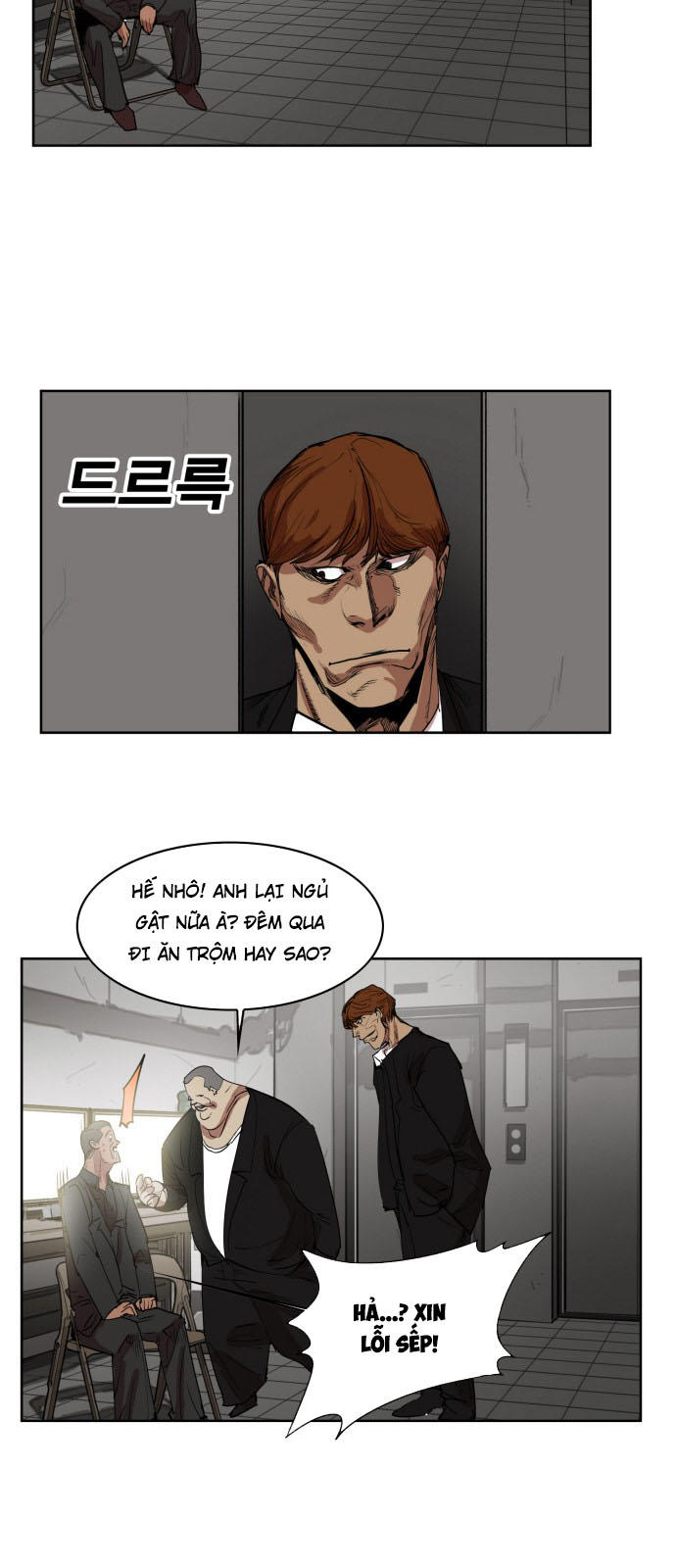 Hard Core Leveling Warrior Ss3 Chapter 149 - Trang 2