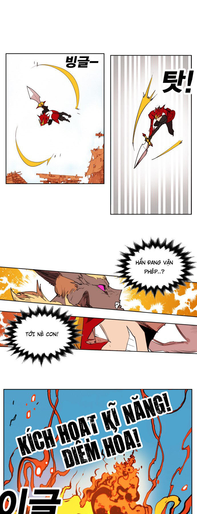 Hard Core Leveling Warrior Ss3 Chapter 149 - Trang 2