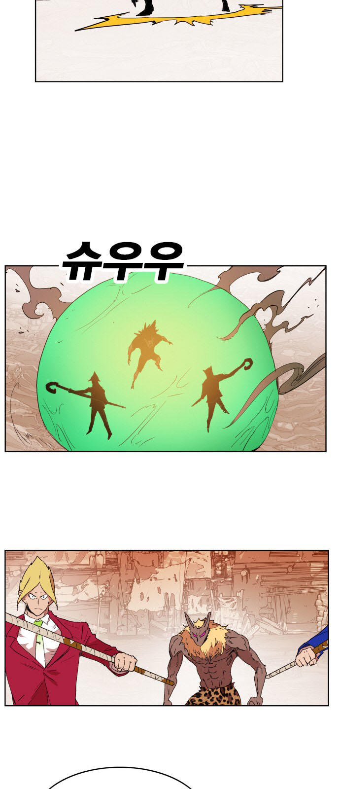 Hard Core Leveling Warrior Ss3 Chapter 149 - Trang 2