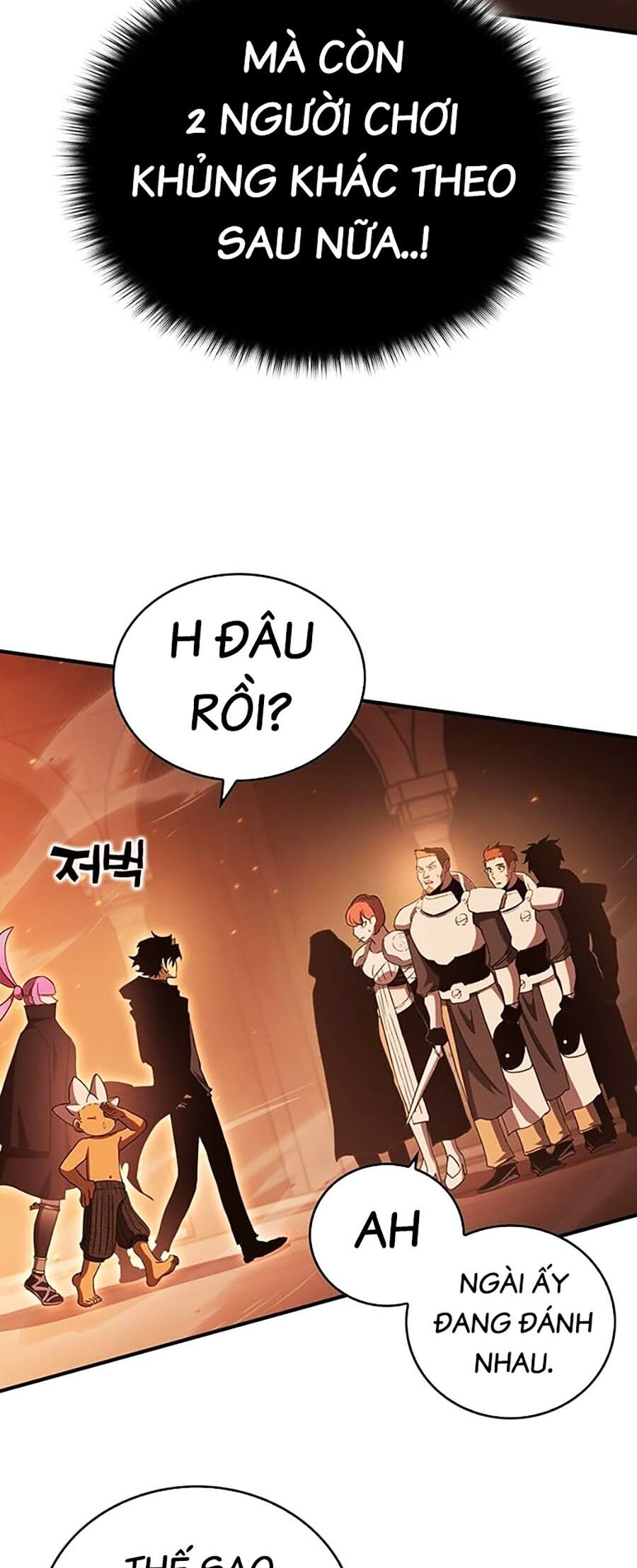 Hard Core Leveling Warrior Ss3 Chapter 15 - Trang 2