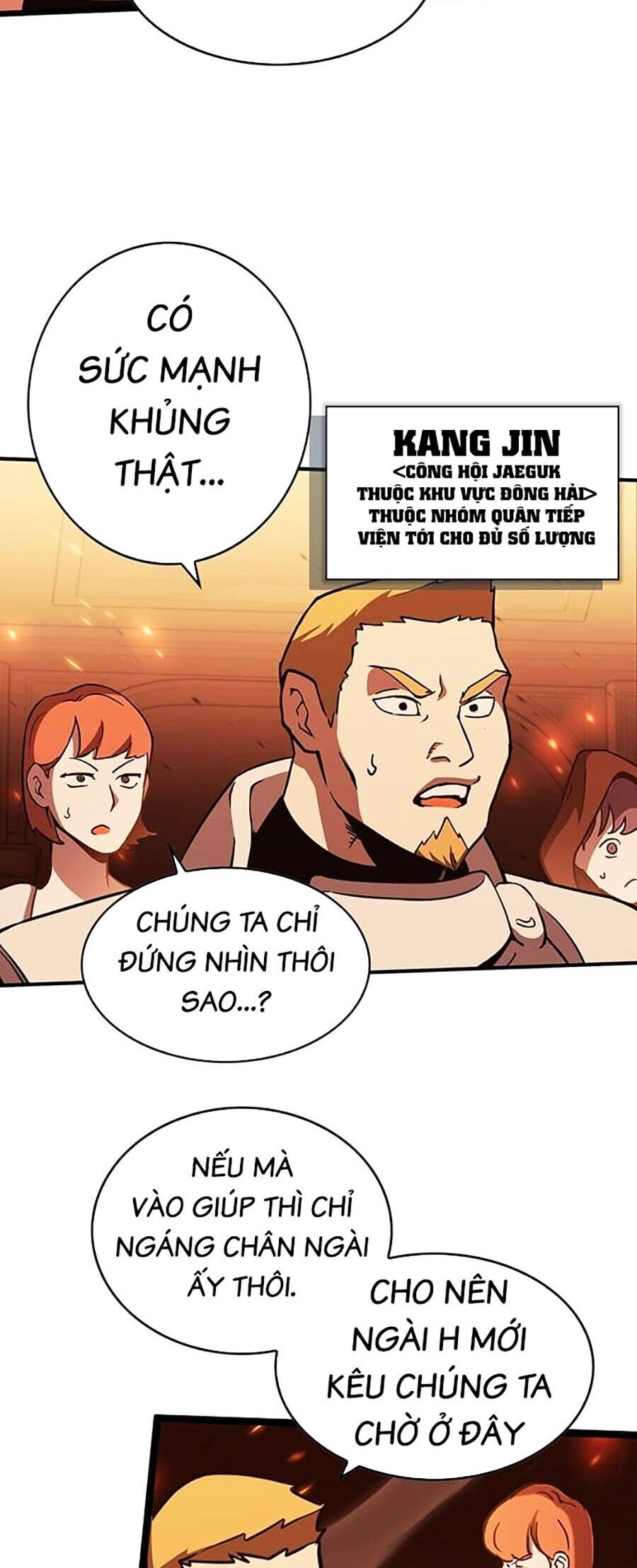 Hard Core Leveling Warrior Ss3 Chapter 15 - Trang 2