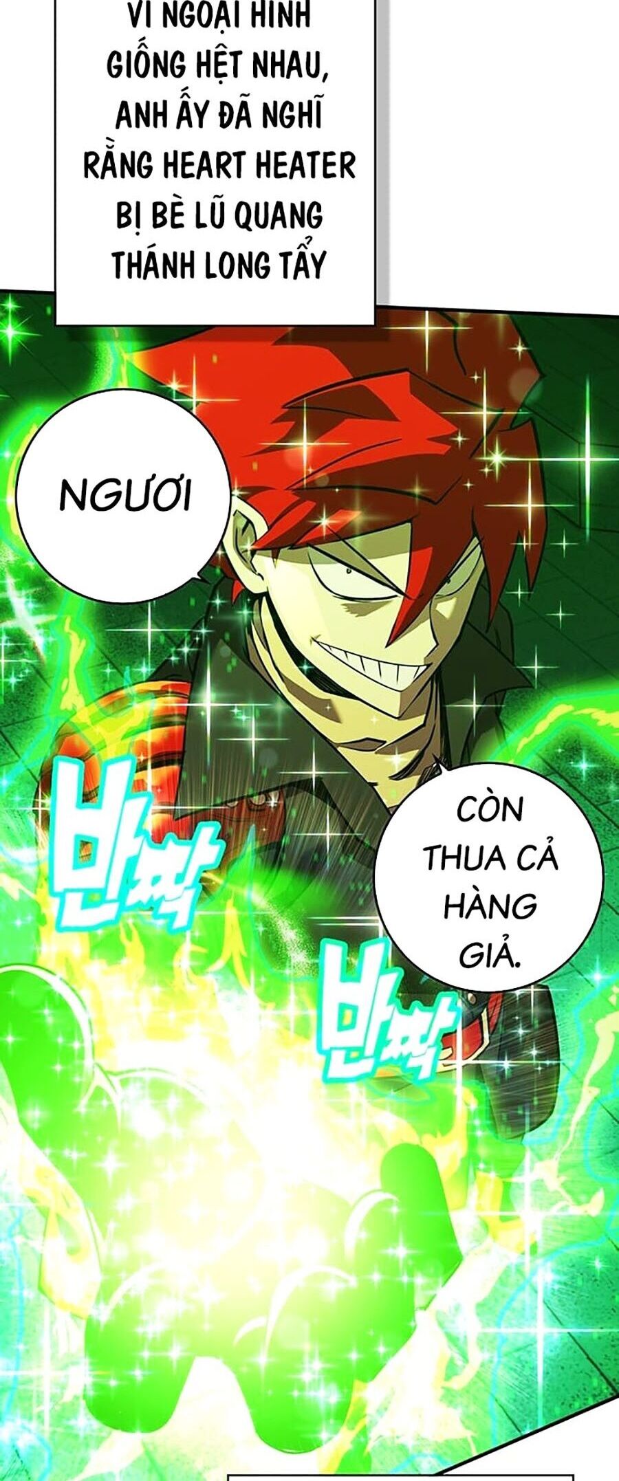 Hard Core Leveling Warrior Ss3 Chapter 15 - Trang 2