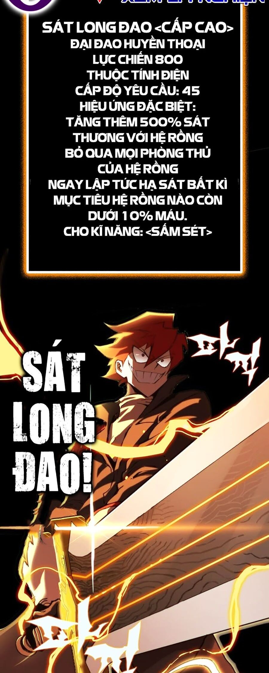 Hard Core Leveling Warrior Ss3 Chapter 15 - Trang 2