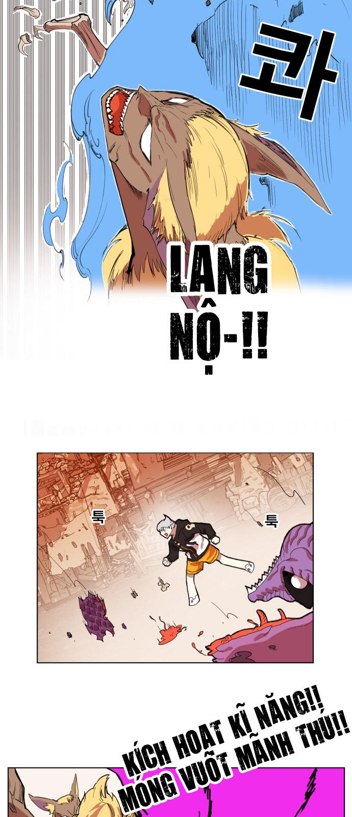 Hard Core Leveling Warrior Ss3 Chapter 150 - Trang 2