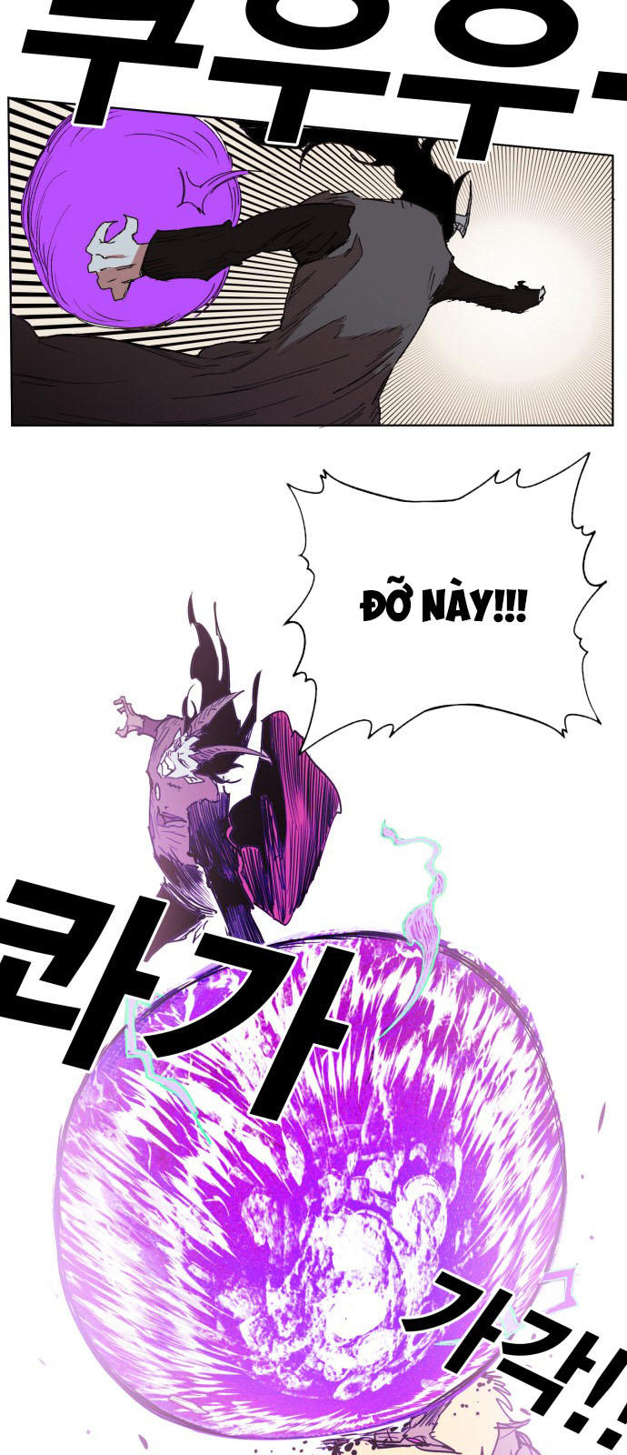 Hard Core Leveling Warrior Ss3 Chapter 150 - Trang 2