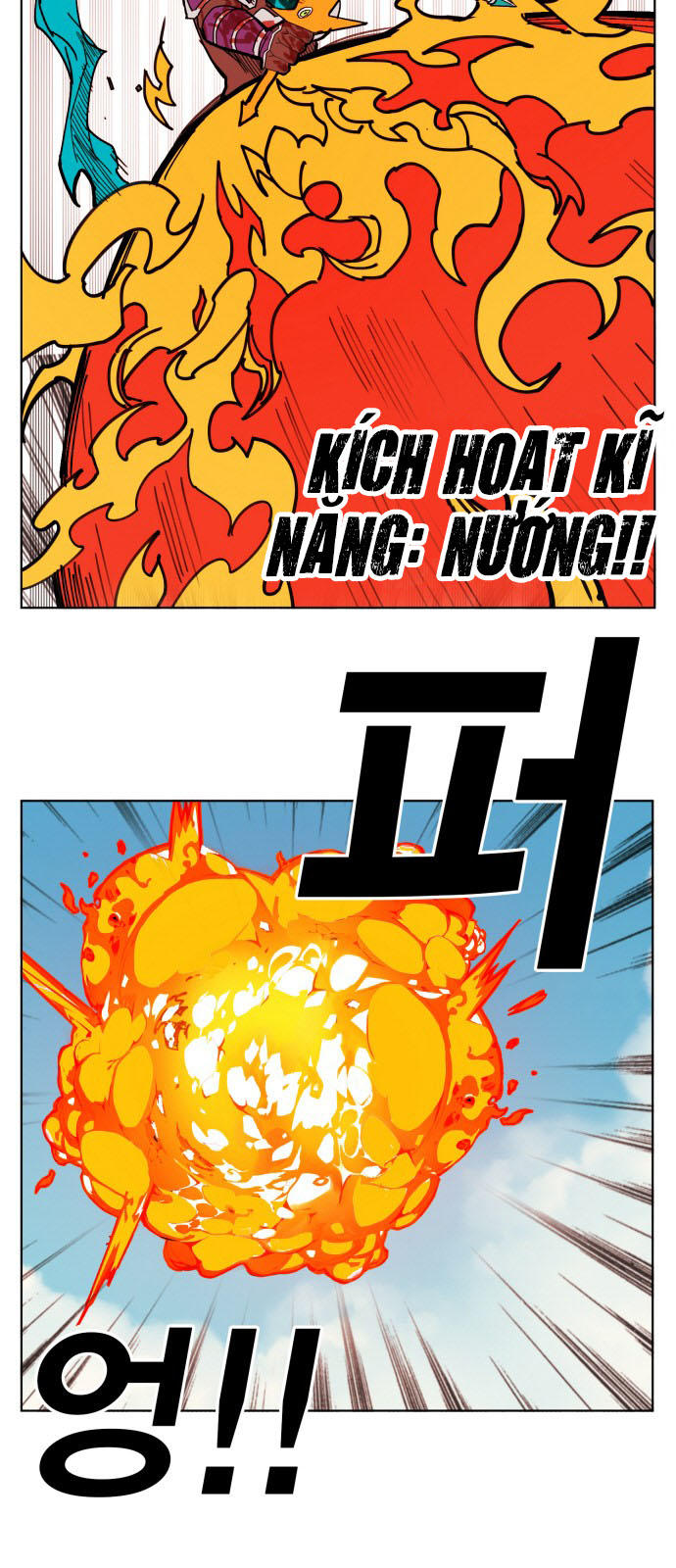 Hard Core Leveling Warrior Ss3 Chapter 153 - Trang 2