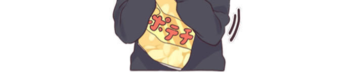 Hard Core Leveling Warrior Ss3 Chapter 154 - Trang 2