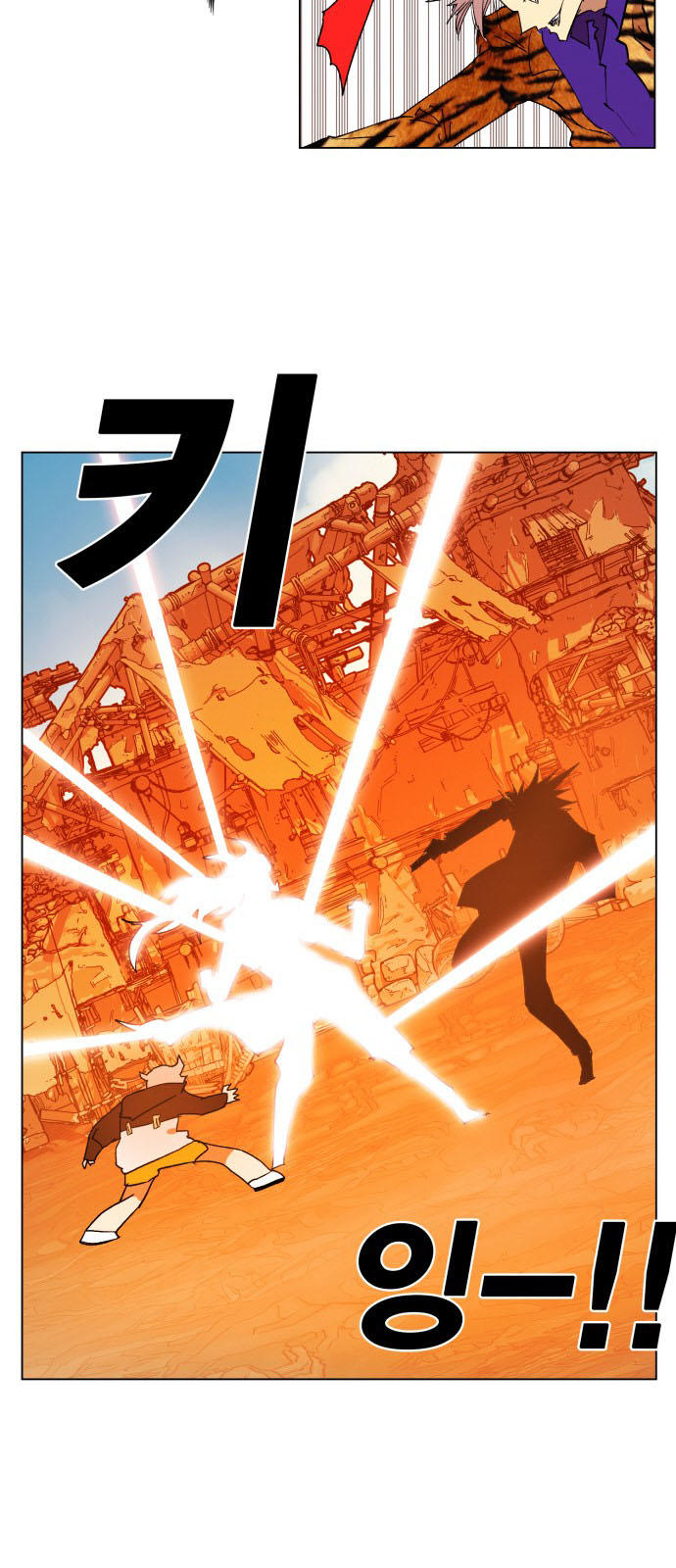 Hard Core Leveling Warrior Ss3 Chapter 155 - Trang 2