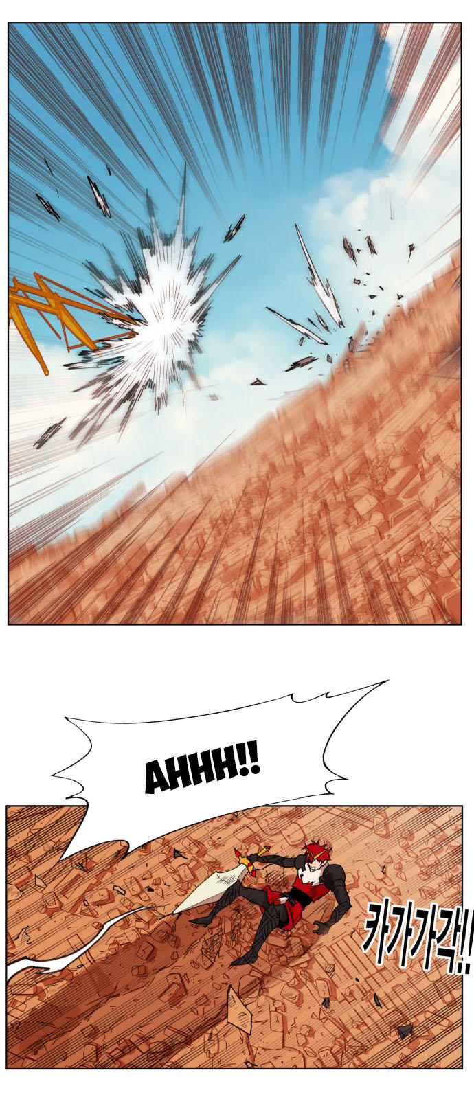 Hard Core Leveling Warrior Ss3 Chapter 157 - Trang 2