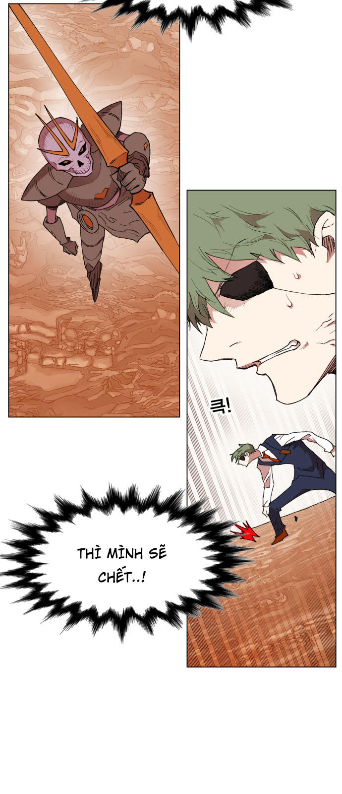 Hard Core Leveling Warrior Ss3 Chapter 158 - Trang 2