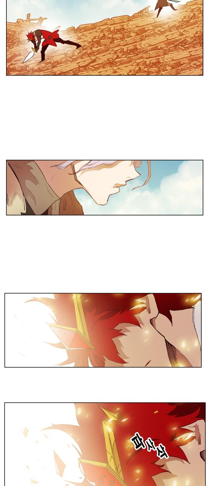 Hard Core Leveling Warrior Ss3 Chapter 158 - Trang 2