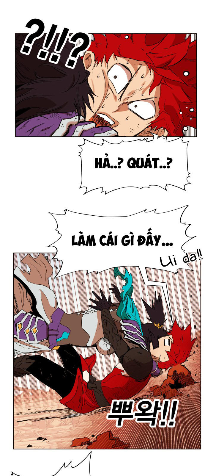 Hard Core Leveling Warrior Ss3 Chapter 159 - Trang 2