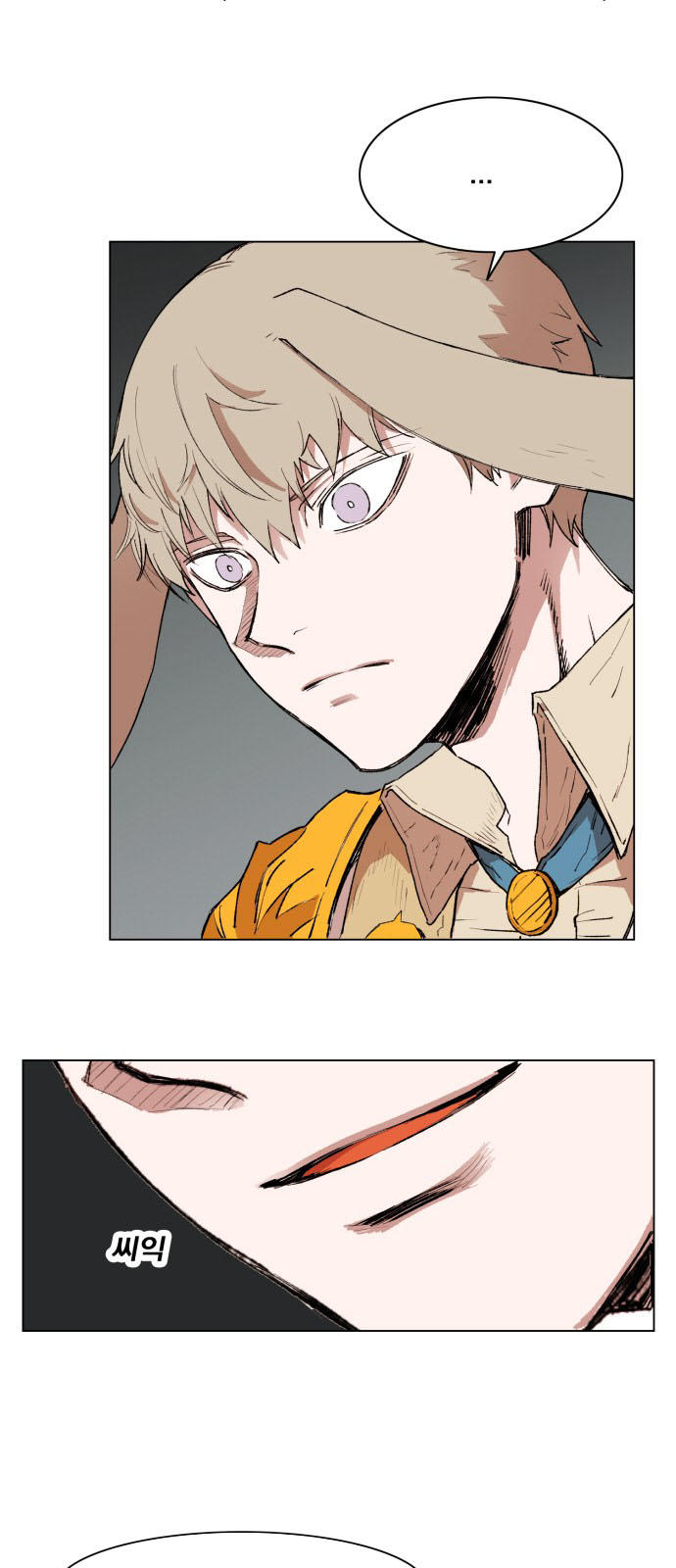 Hard Core Leveling Warrior Ss3 Chapter 159 - Trang 2