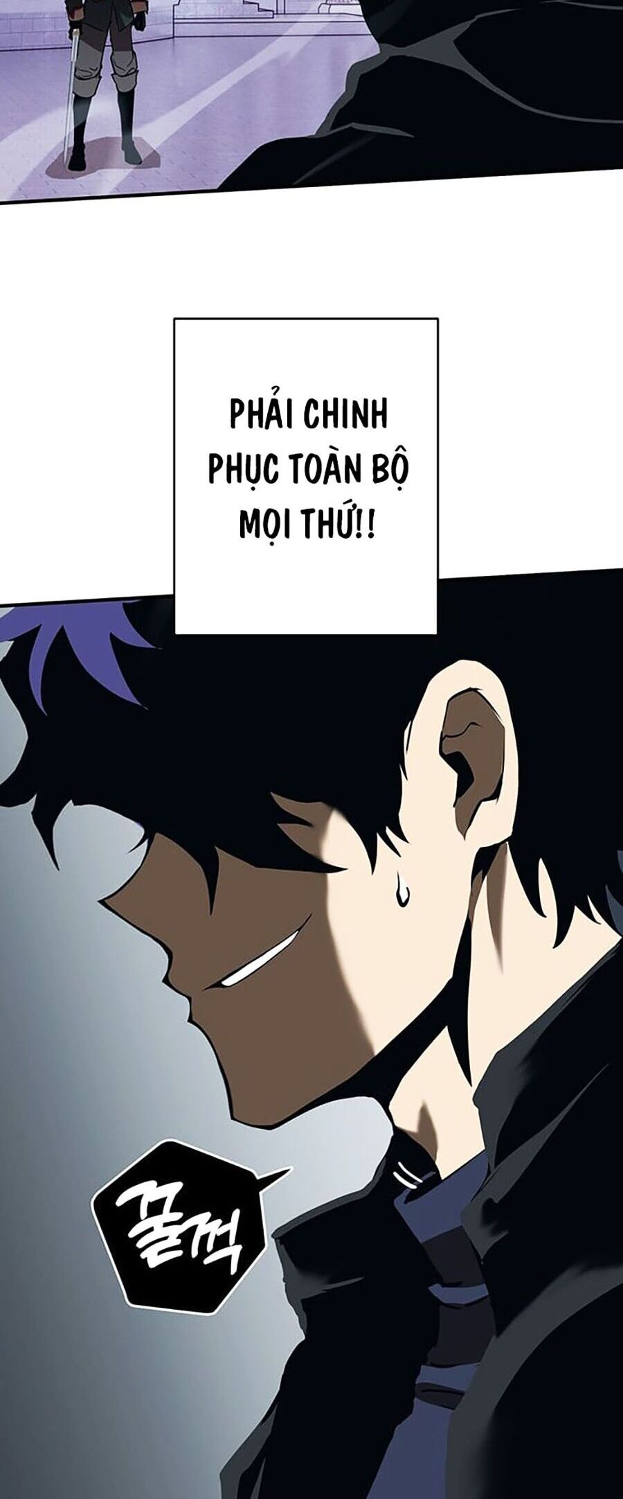 Hard Core Leveling Warrior Ss3 Chapter 16 - Trang 2