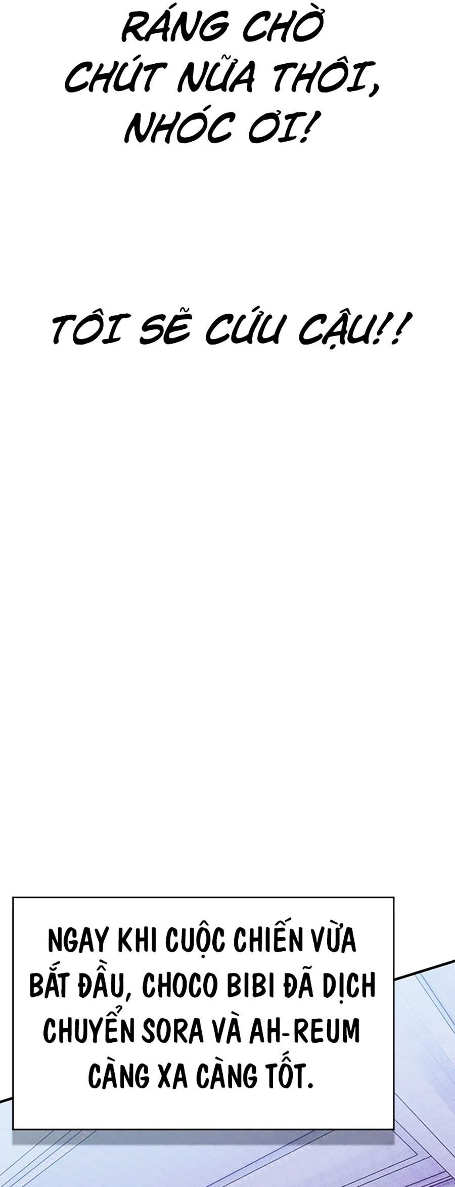 Hard Core Leveling Warrior Ss3 Chapter 16 - Trang 2