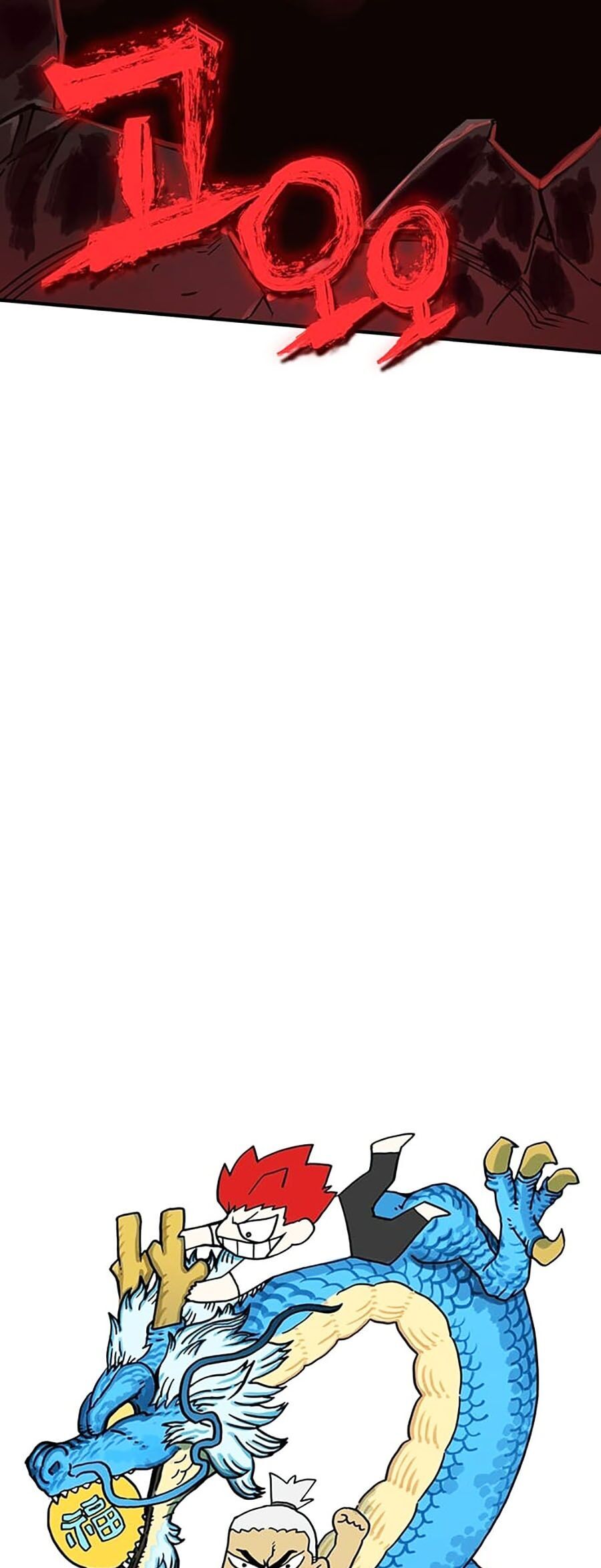 Hard Core Leveling Warrior Ss3 Chapter 16 - Trang 2