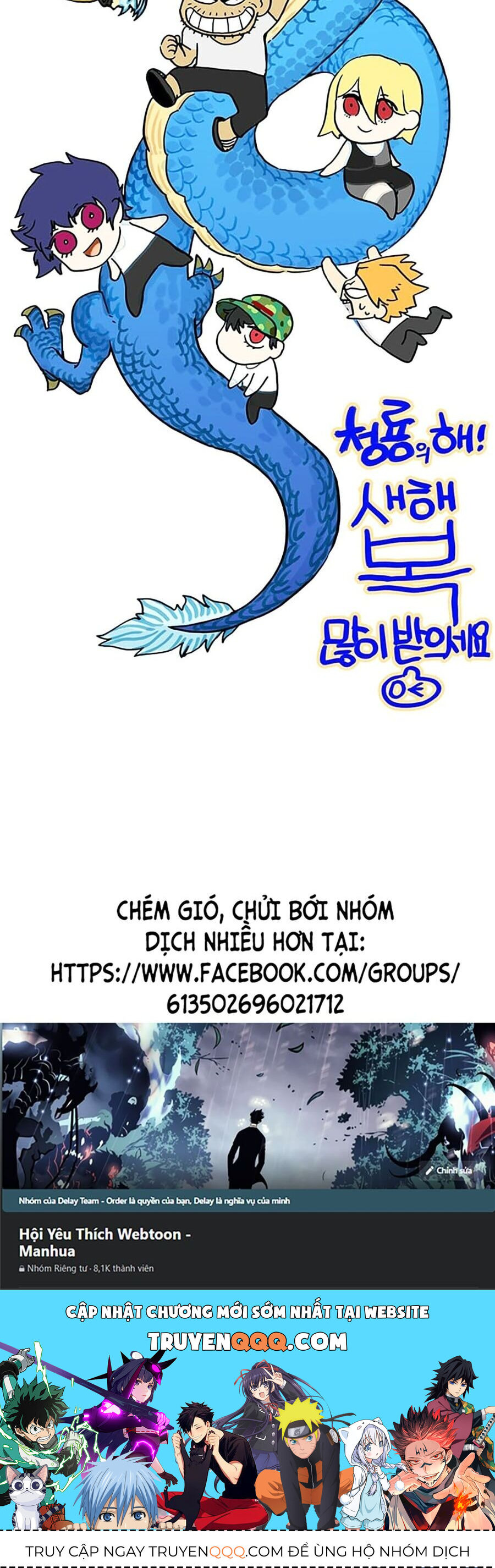 Hard Core Leveling Warrior Ss3 Chapter 16 - Trang 2