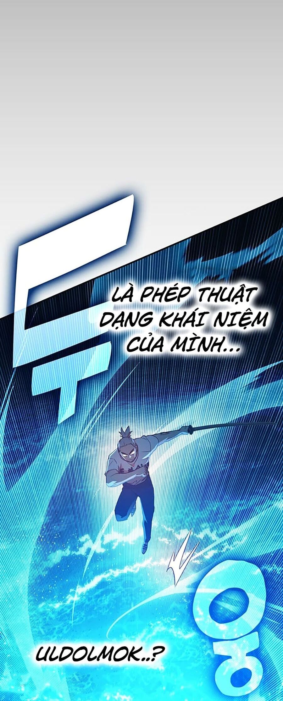 Hard Core Leveling Warrior Ss3 Chapter 16 - Trang 2