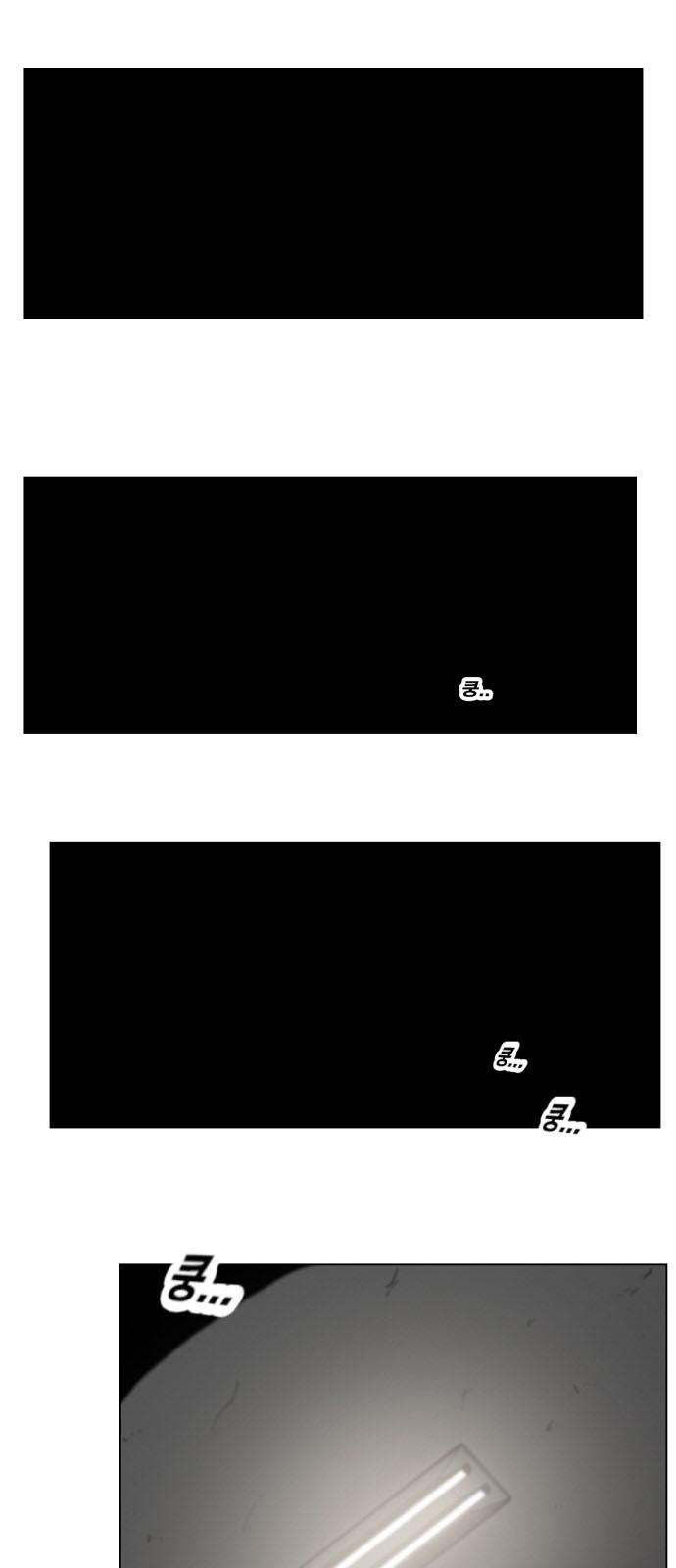 Hard Core Leveling Warrior Ss3 Chapter 160 - Trang 2