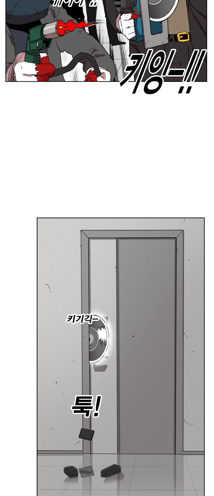 Hard Core Leveling Warrior Ss3 Chapter 161 - Trang 2