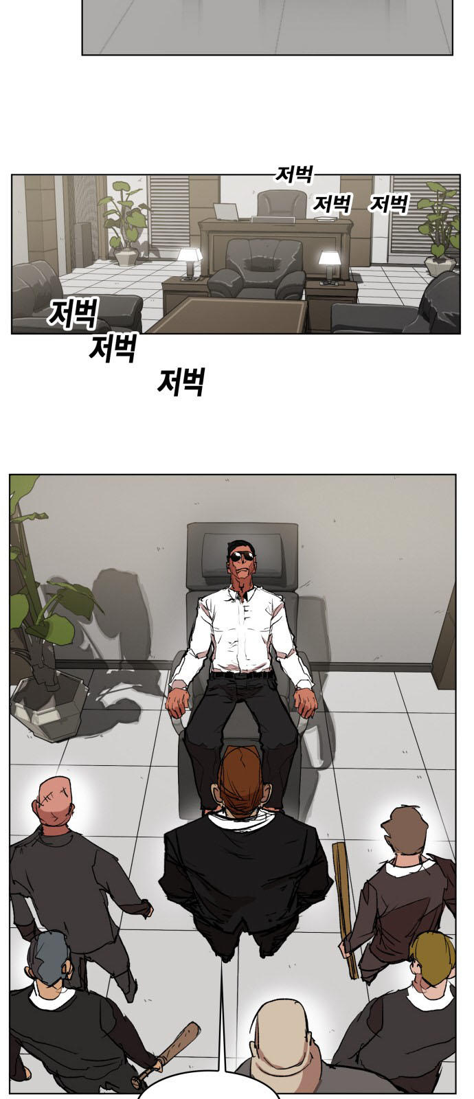 Hard Core Leveling Warrior Ss3 Chapter 161 - Trang 2